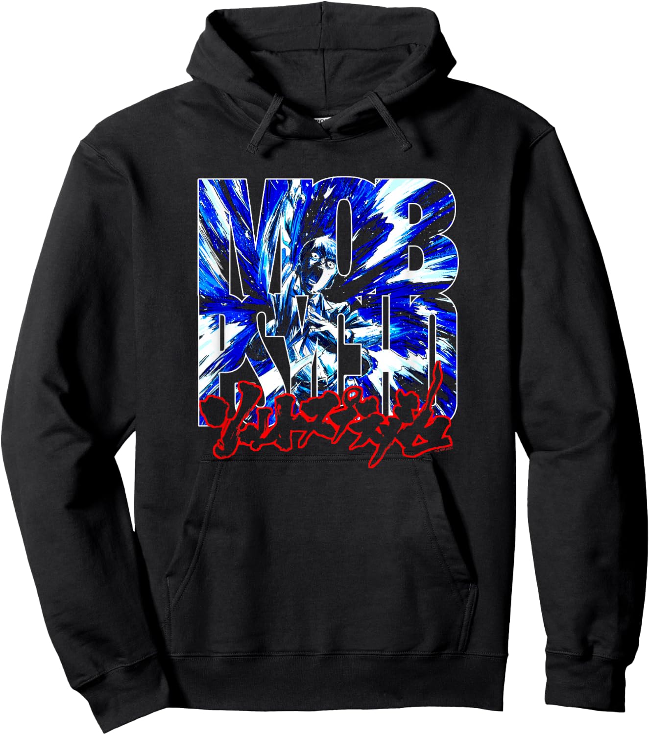 Mob Psycho 100 Arataka Water Splash Logo Hoodie - Hoodie | Black