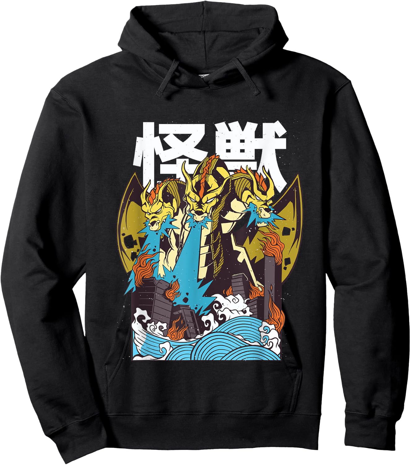 Japanese Kaiju Dragon GHIDORAH with Kanji Hoodie - Hoodie | Black