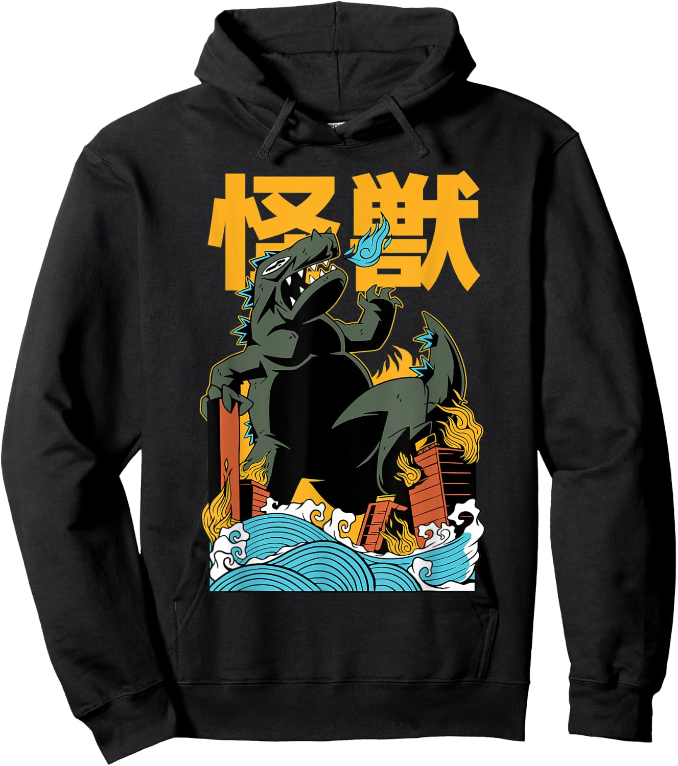 Cool Japanese Monster Attack Dino Kaiju Kanji Anime Hoodie - Hoodie | Black
