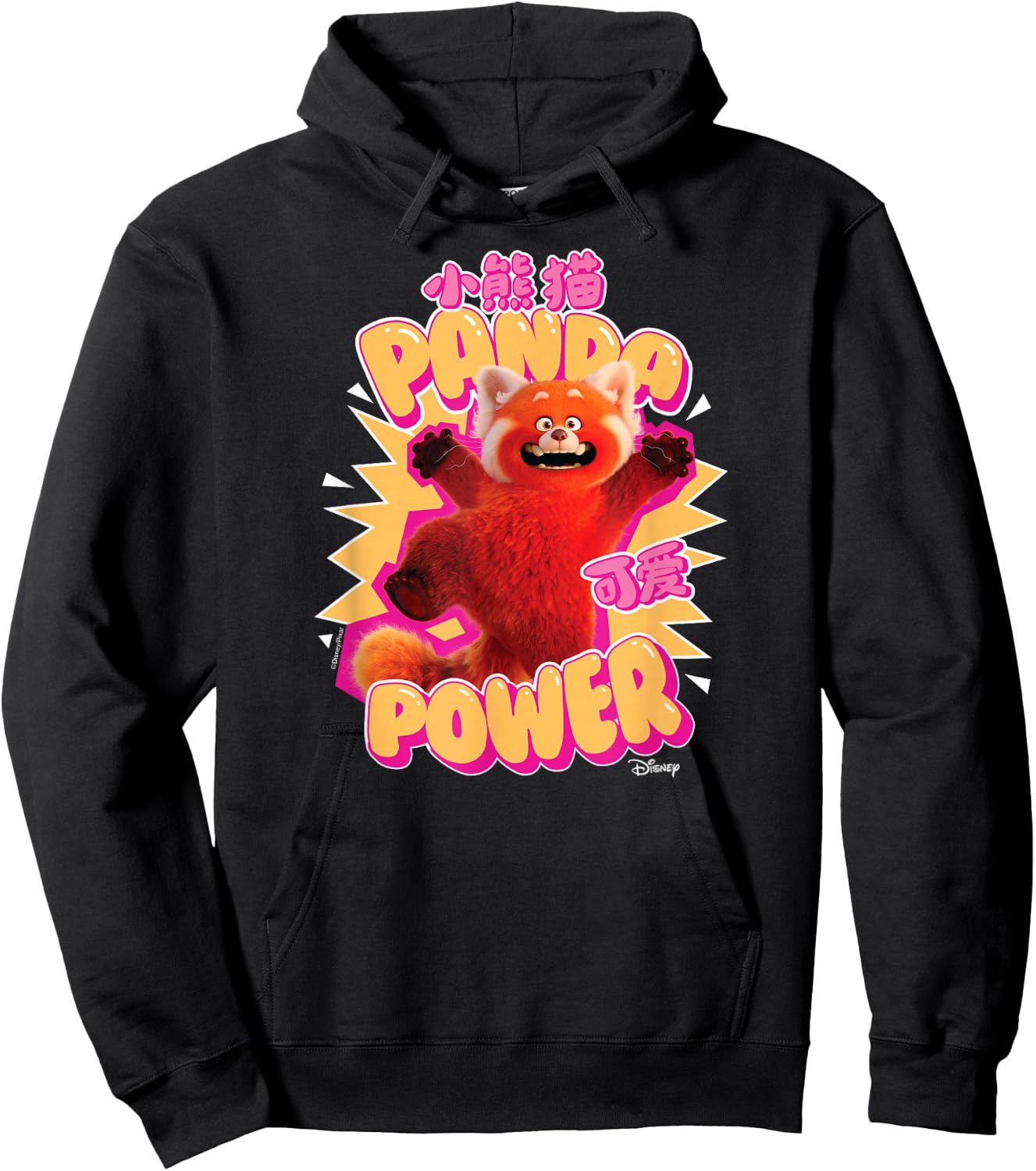 Turning Red - Panda Power Hoodie - Hoodie | Black
