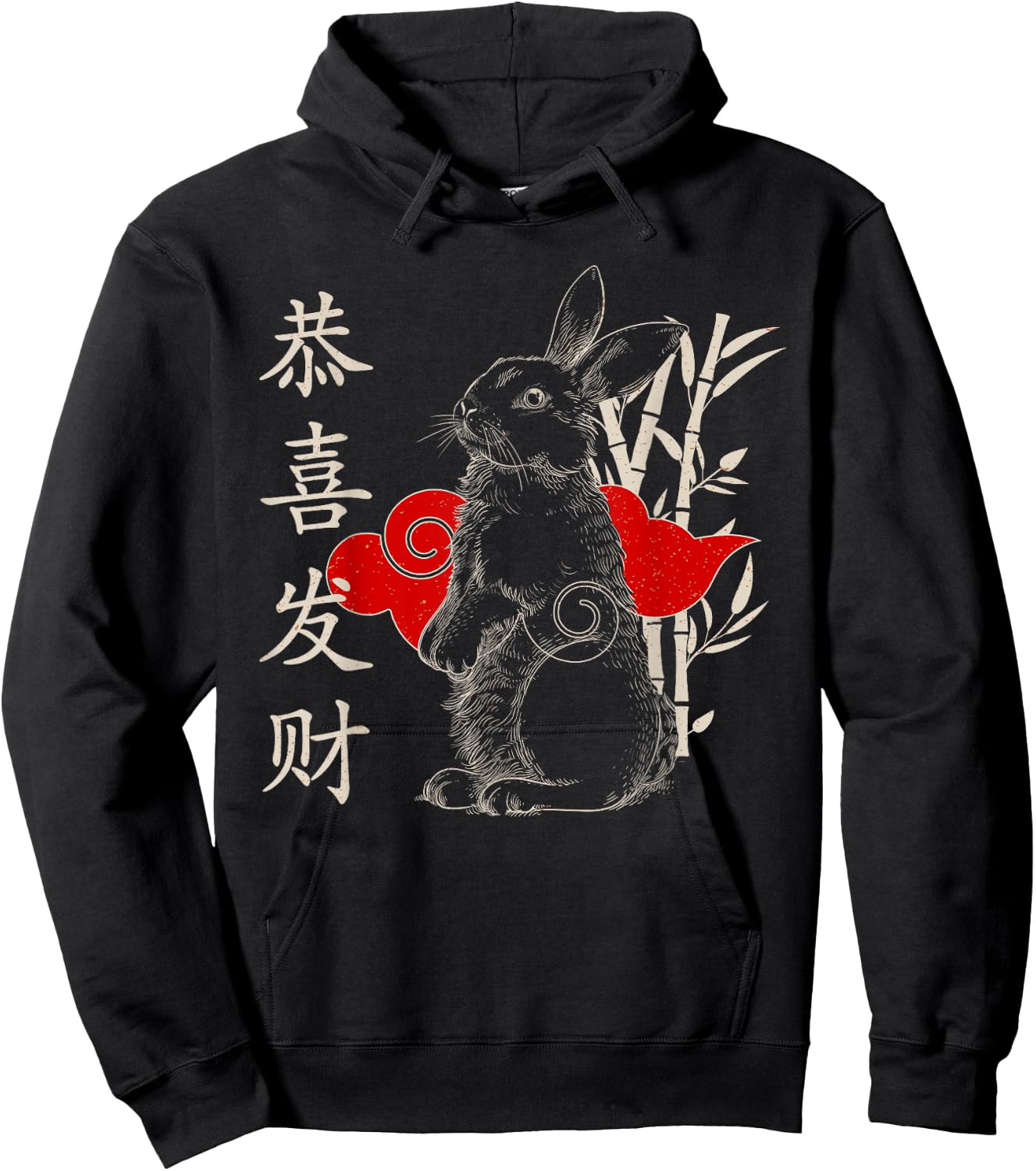Chinese Astrology Zodiac Year Of The Rabbit Chinese New Year Hoodie - Hoodie | Black
