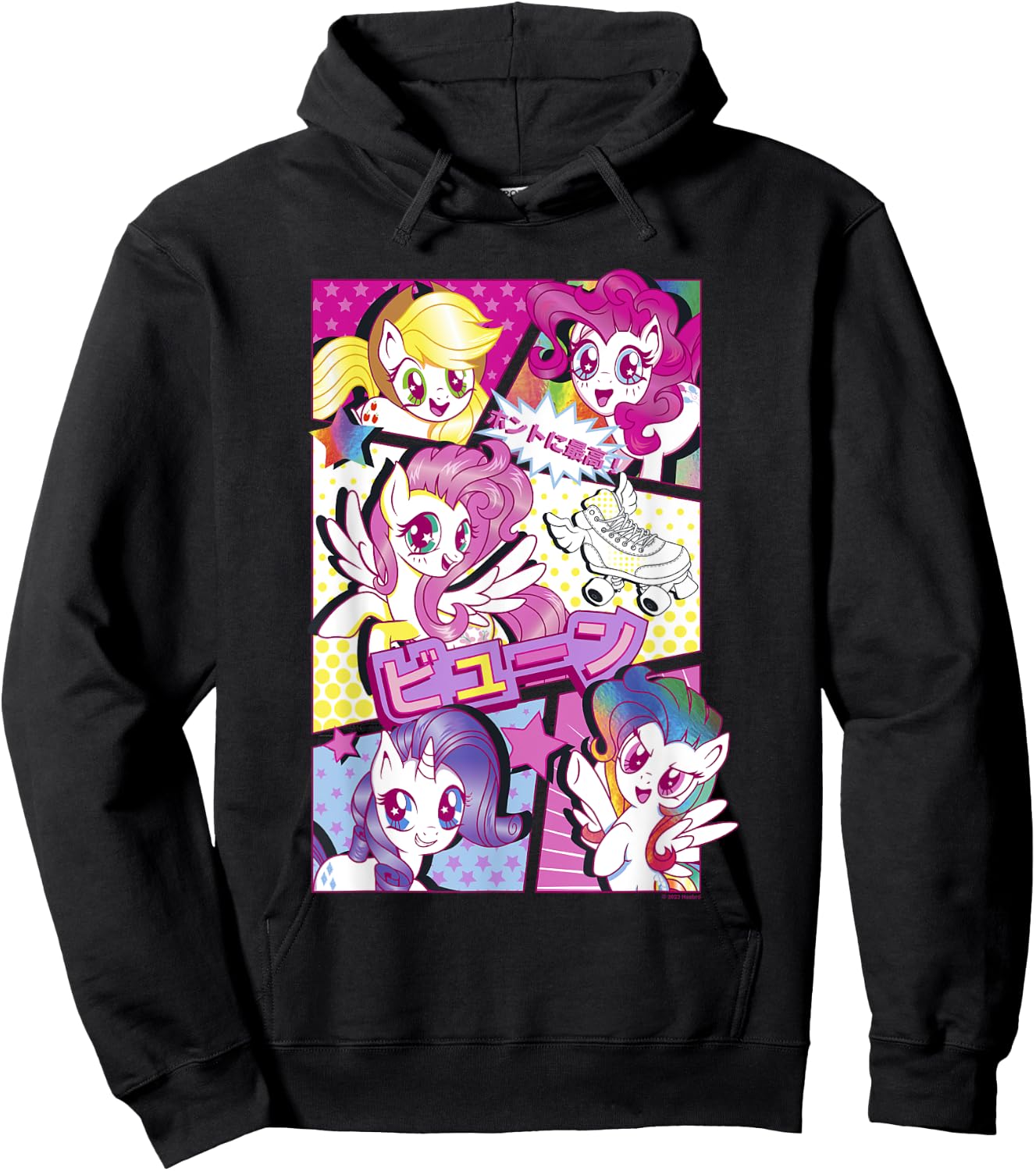 My Little Pony: Friendship Is Magic So Extra Kanji Panels Hoodie - Hoodie | Black