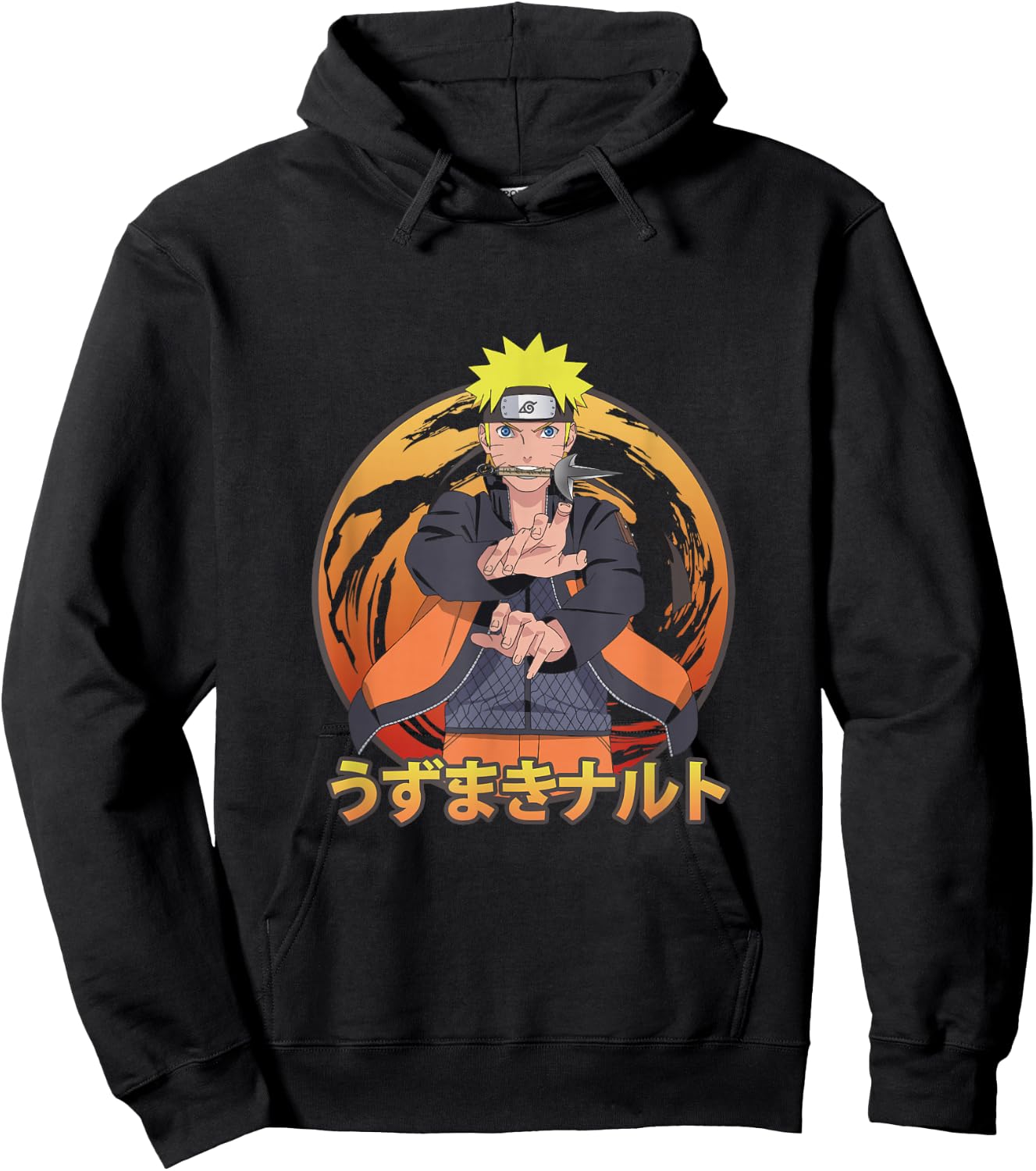 Naruto Shippuden Naruto Uzumaki Hoodie - Hoodie | Black