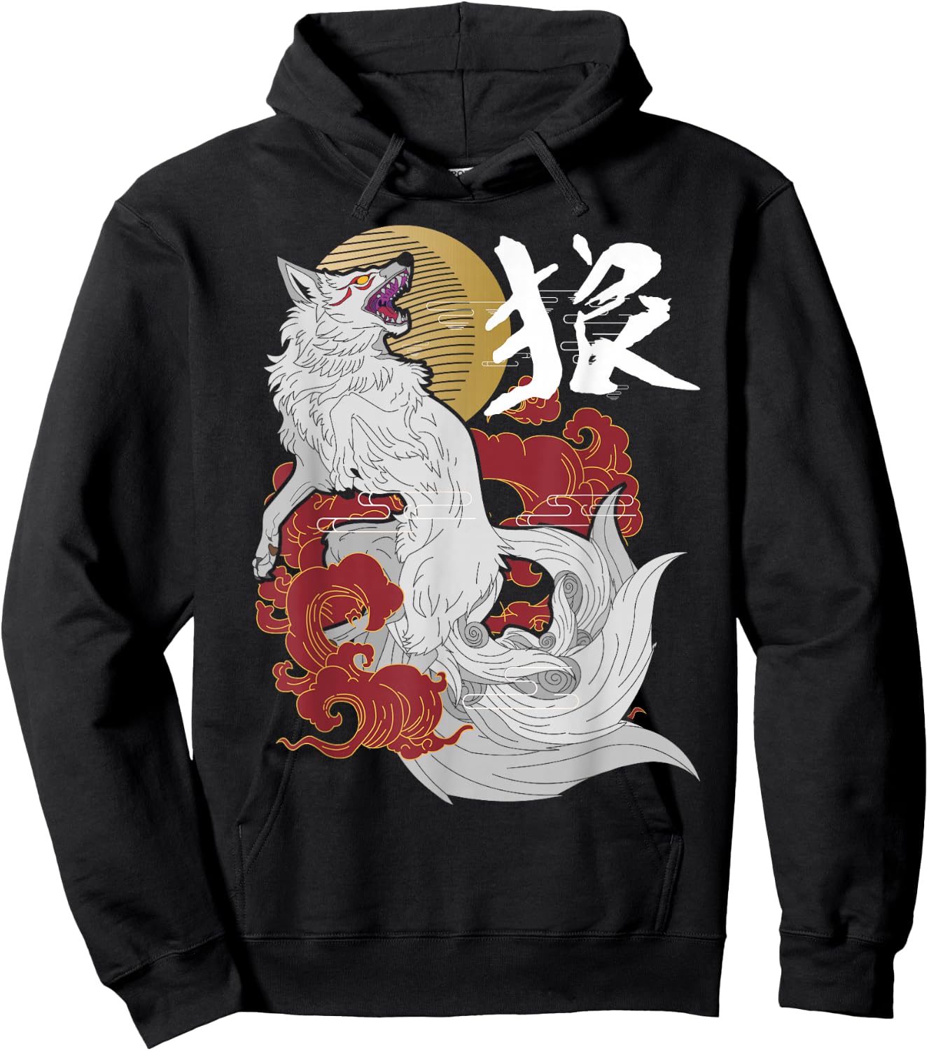 Anime Manga Wolf Calligraphy Japanese Art Aesthetic Otaku Hoodie - Hoodie | Black