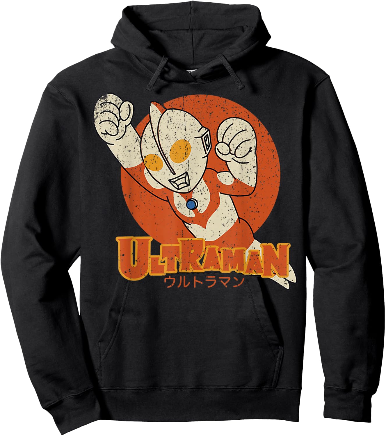 Vintage Kawaii Ultraman Hoodie - Hoodie | Black