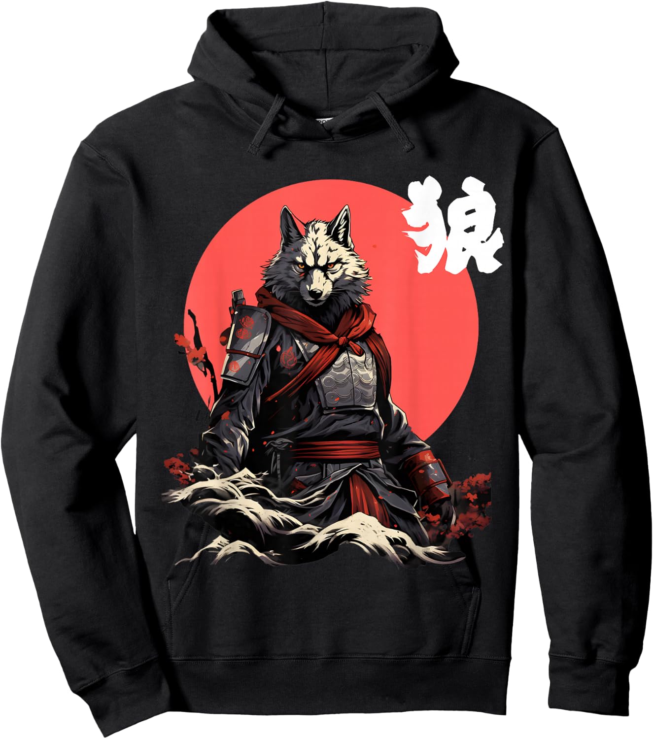 Japanese Wolf Ninja Japanese Character Cool Wolf Hoodie - Hoodie | Black