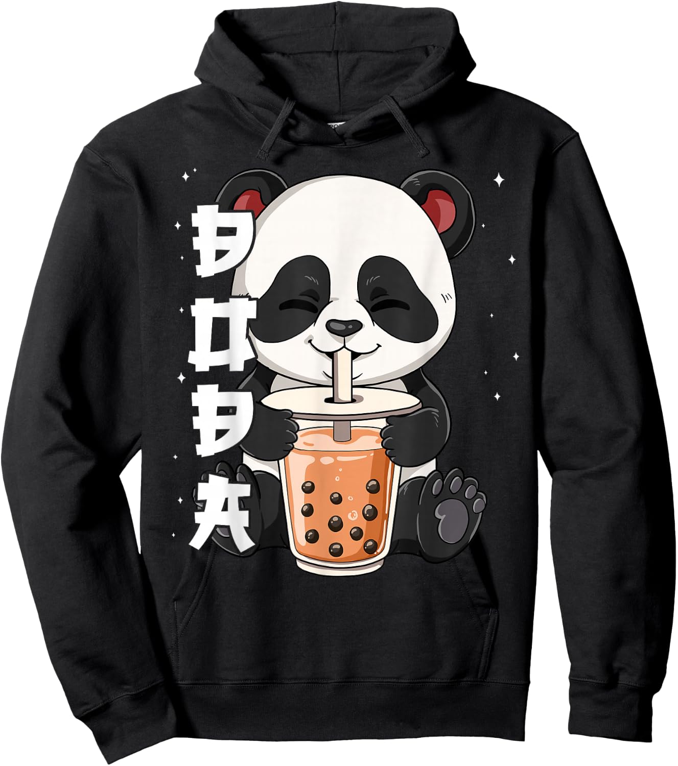 Bubble Tea Panda Boba Tea Hoodie - Hoodie | Black