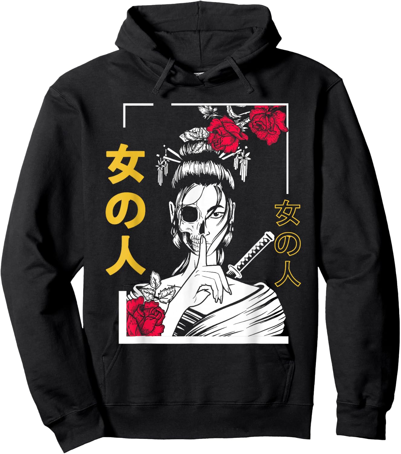 Japanese Samurai Floral Warrior Geisha Woman Tokyo Anime Hoodie - Hoodie | Black