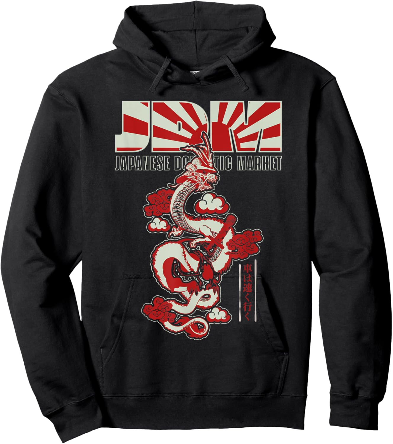 JDM Dragon Perfect Tuner Accessories Import Car Hoodie - Hoodie | Black