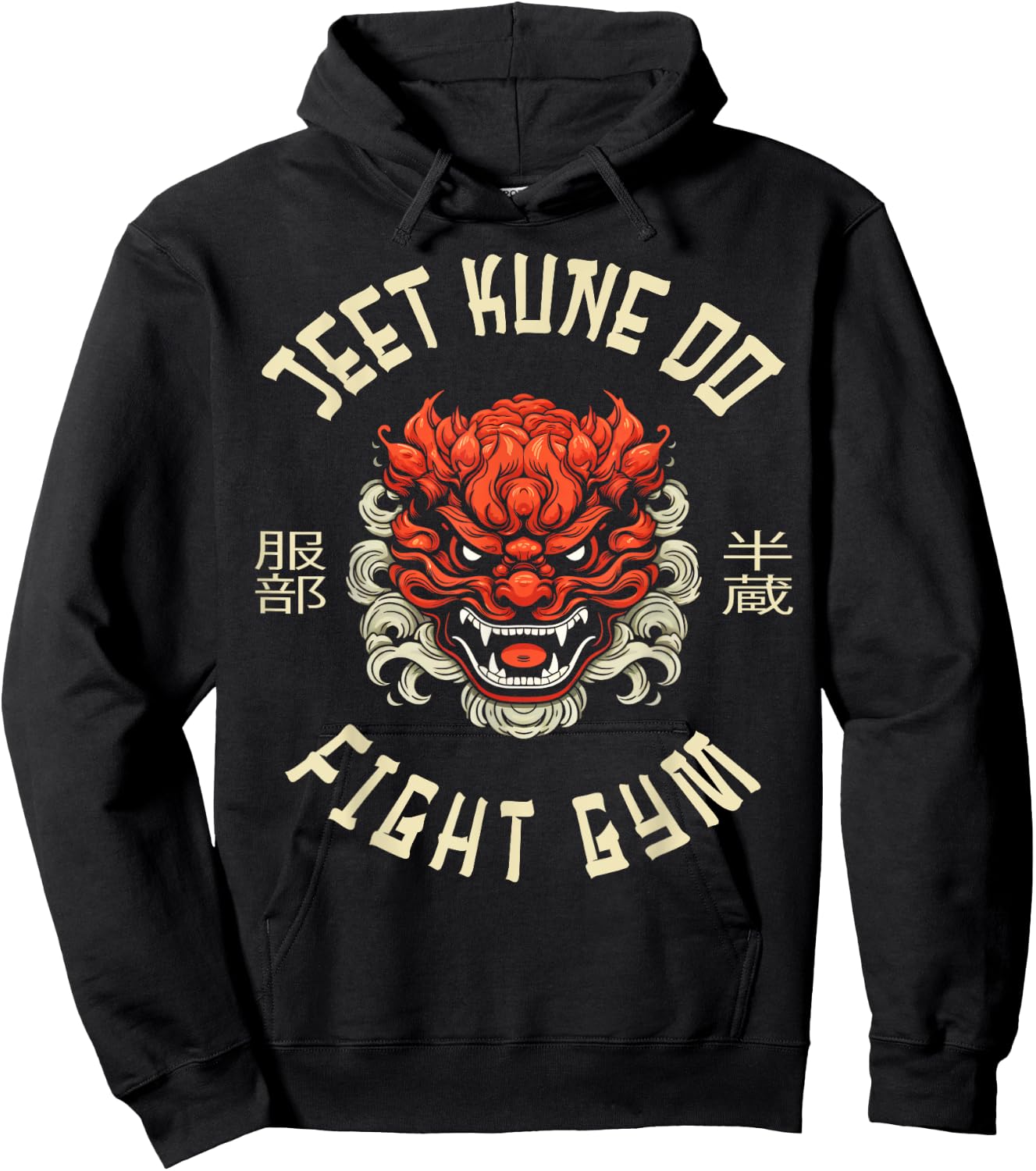 Jeet Kune Do Fight Gym Hoodie - Hoodie | Black