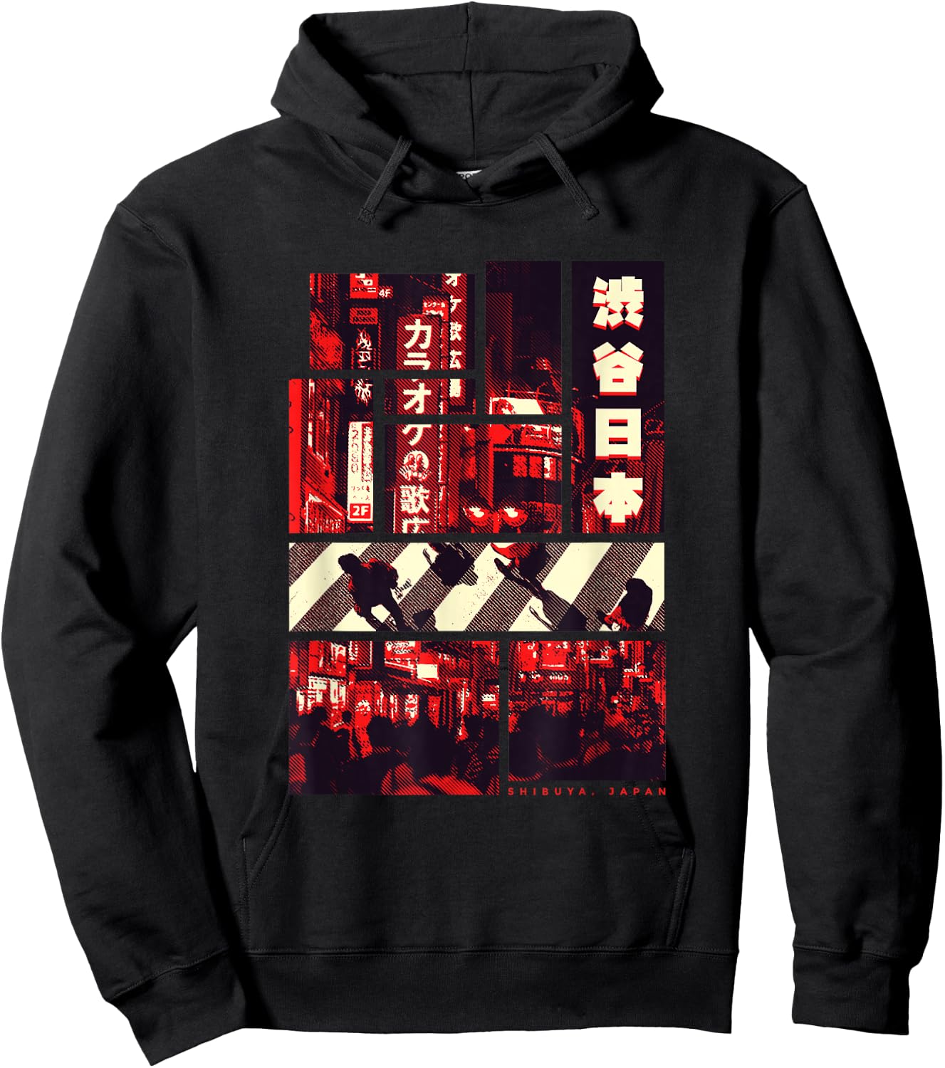 Aesthetic Vaporwave. Japan Style 80s 90s Tokyo Shibuya Hoodie - Hoodie | Black