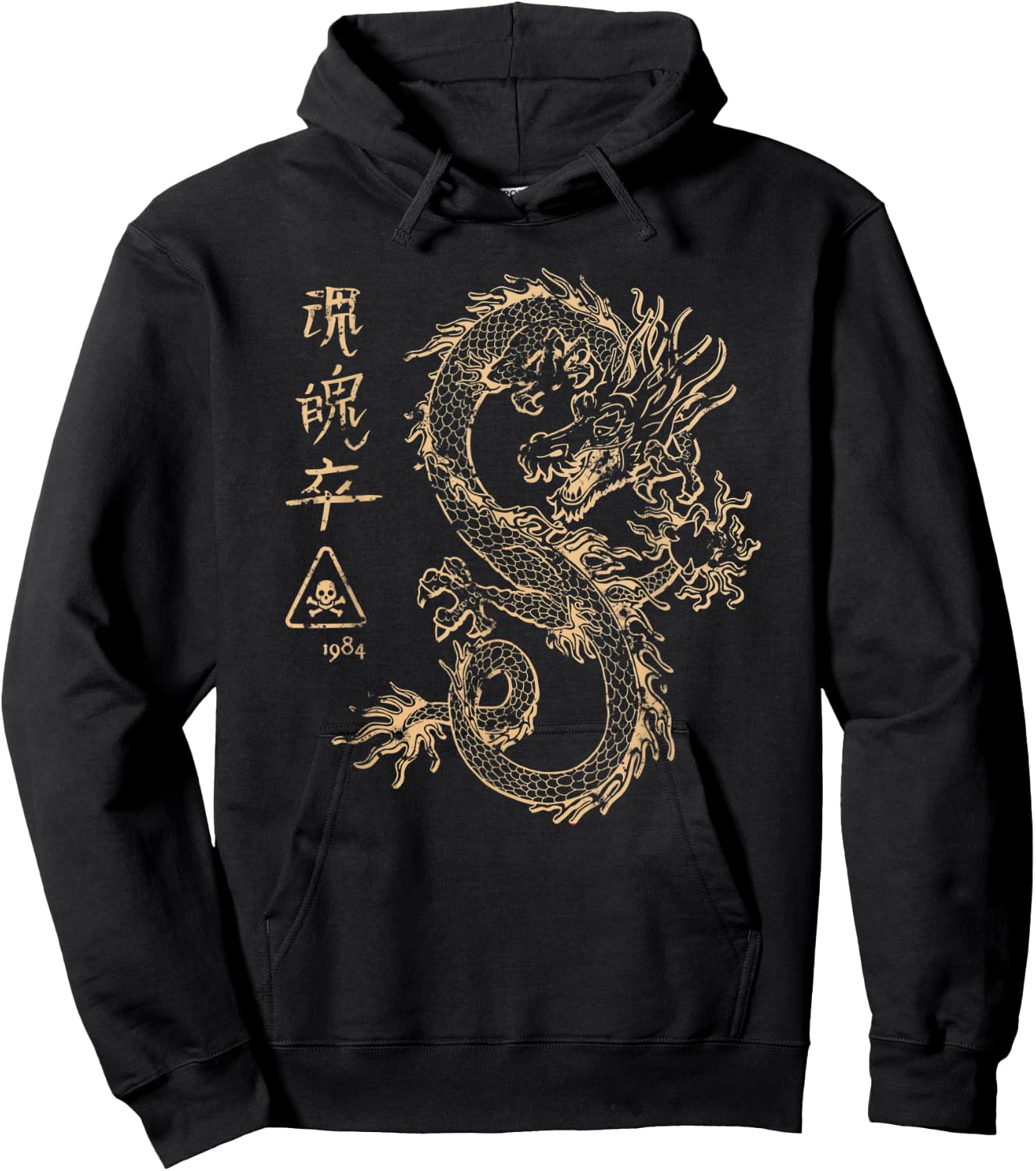 Japan 1984 Retro Anime Grunge Otaku Kanji Manga Dragon Hoodie - Hoodie | Black