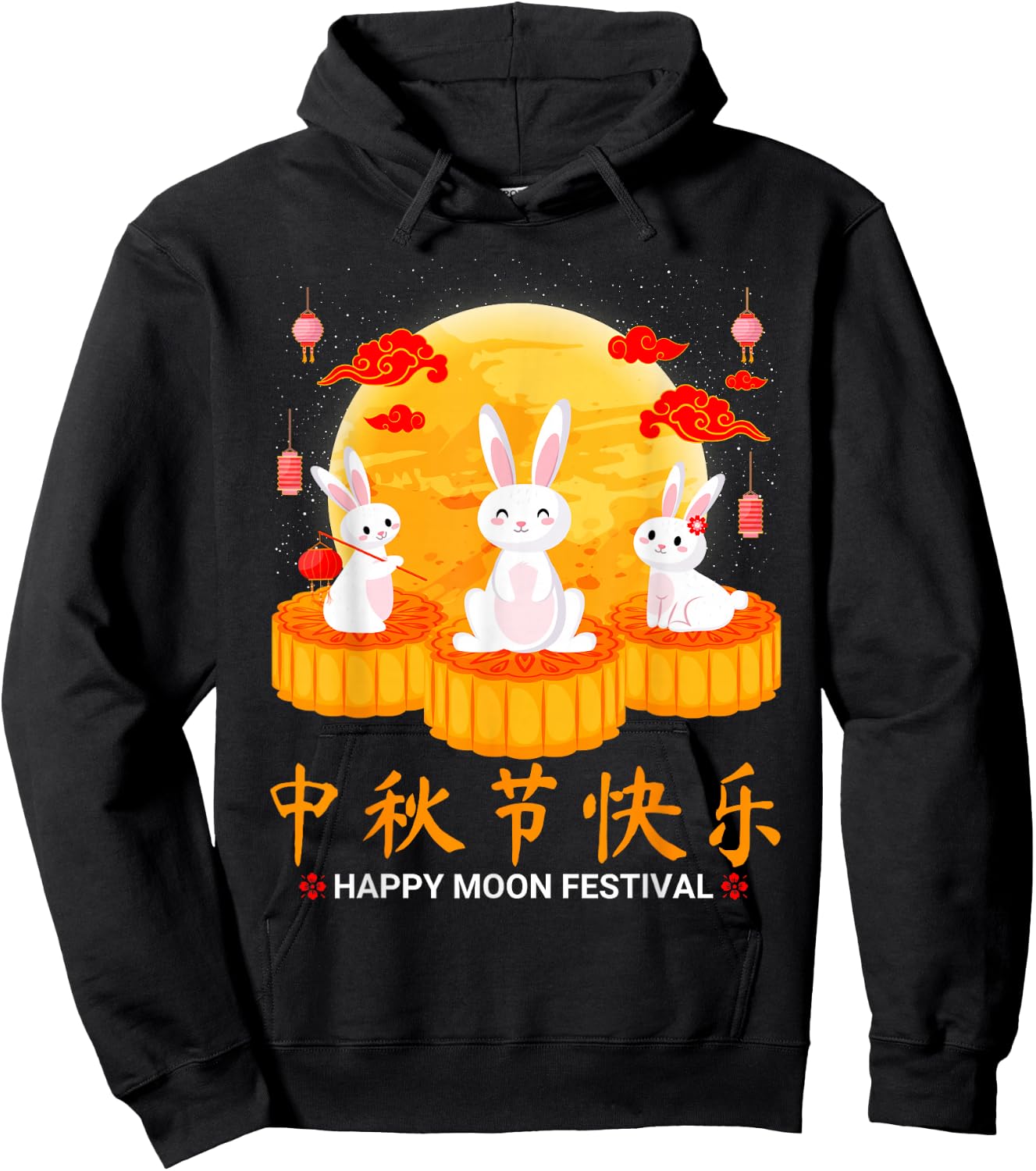 Mid Autumn Cute Rabbit Bunny Moon Cake Chinese Moon Festival Hoodie - Hoodie | Black