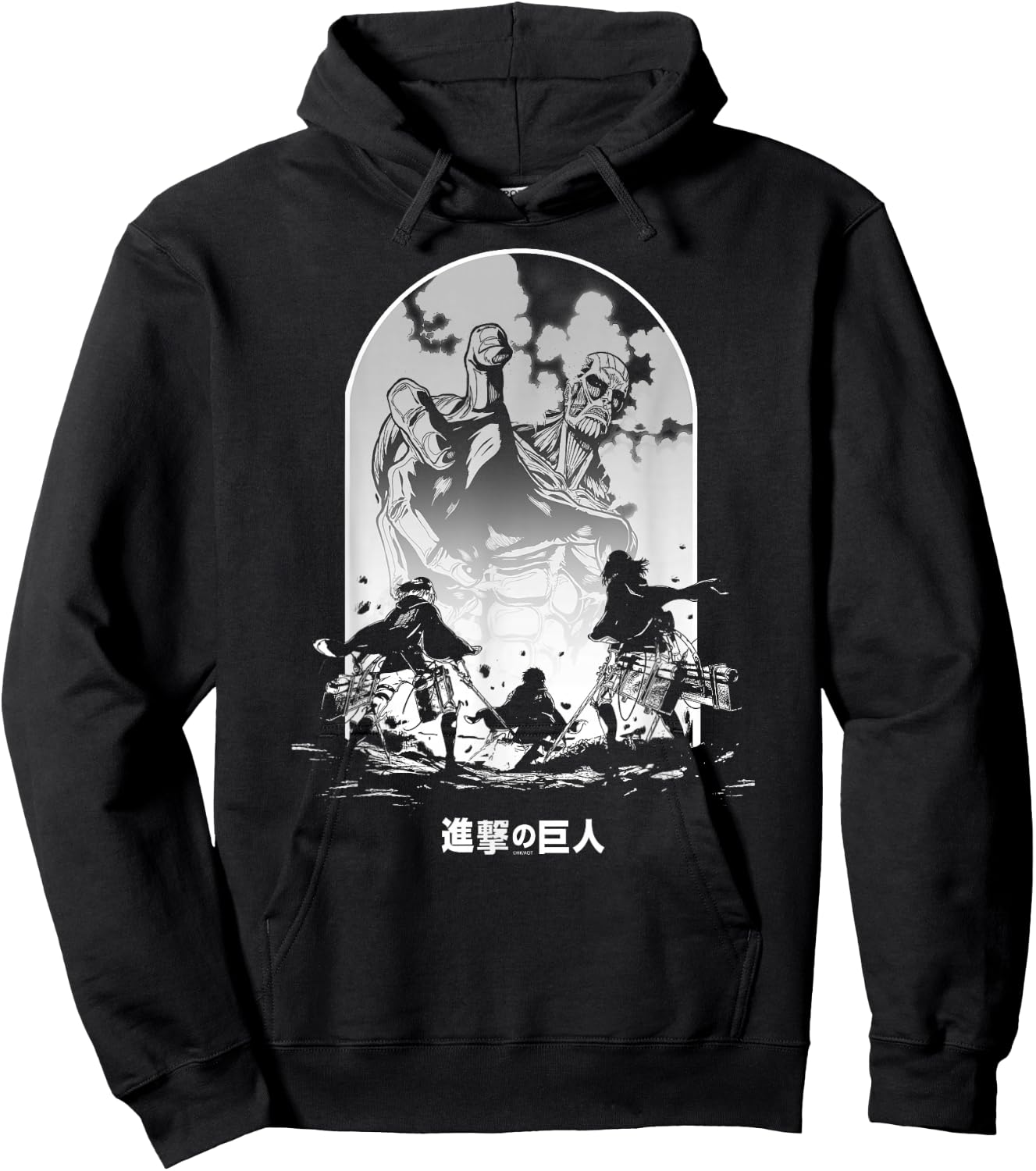 Attack on Titan Season 2 Colossal Titan Face Off Anime Hoodie - Hoodie | Black