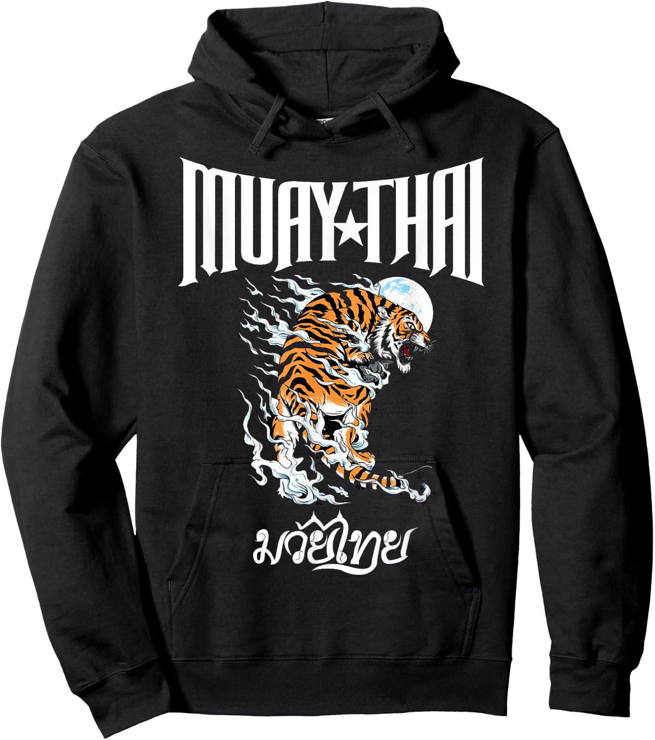 Sawadee thai traditional sak yant thai twin tiger muay thai Hoodie - Hoodie | Black