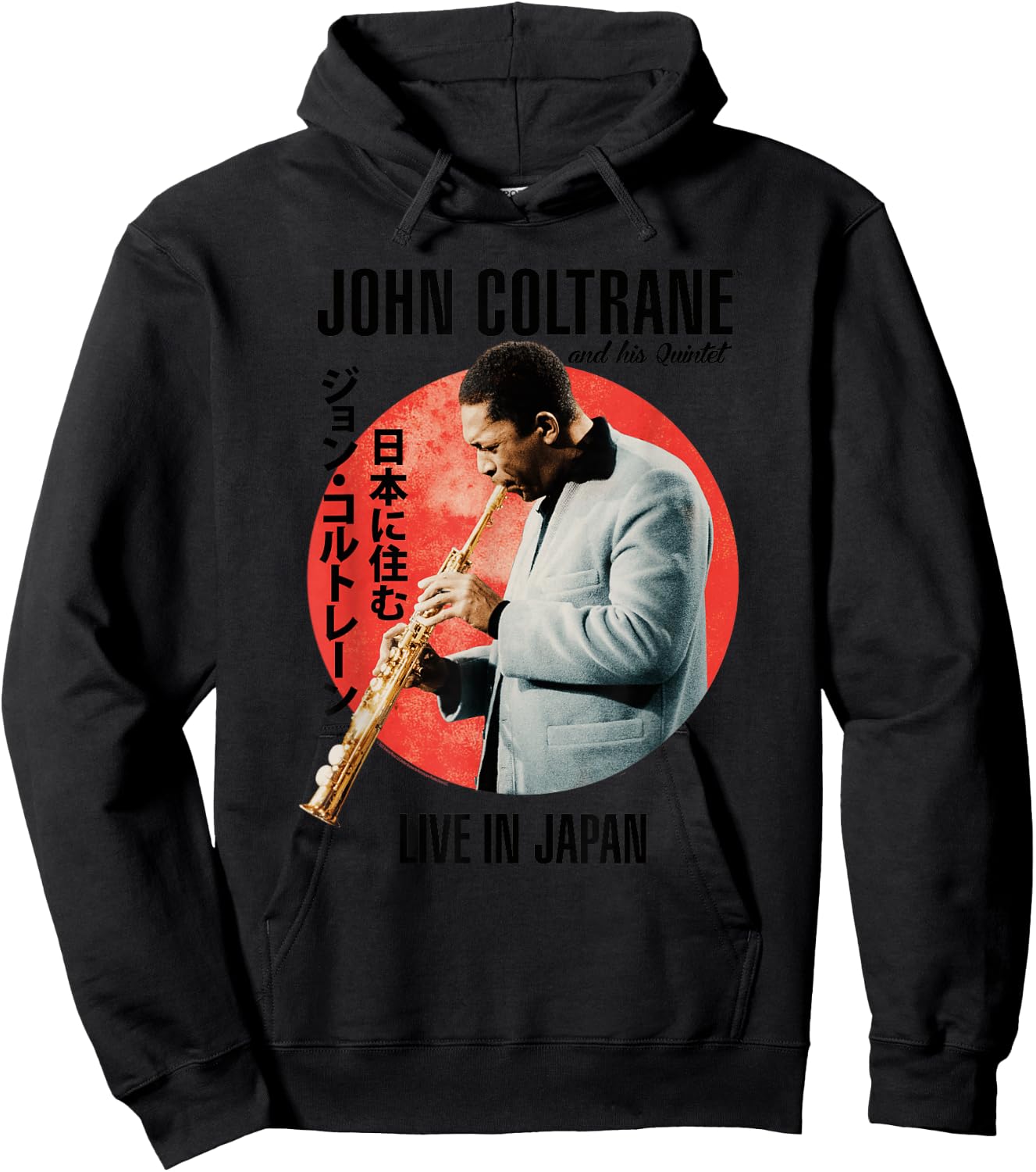 John Coltrane Live In Japan Hoodie - Hoodie | Black
