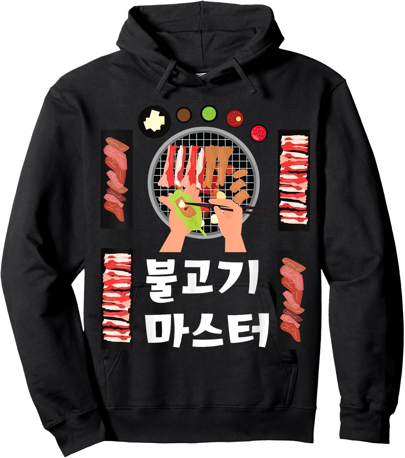 Bulgogi Hangul KBBQ Hoodie - Hoodie | Black