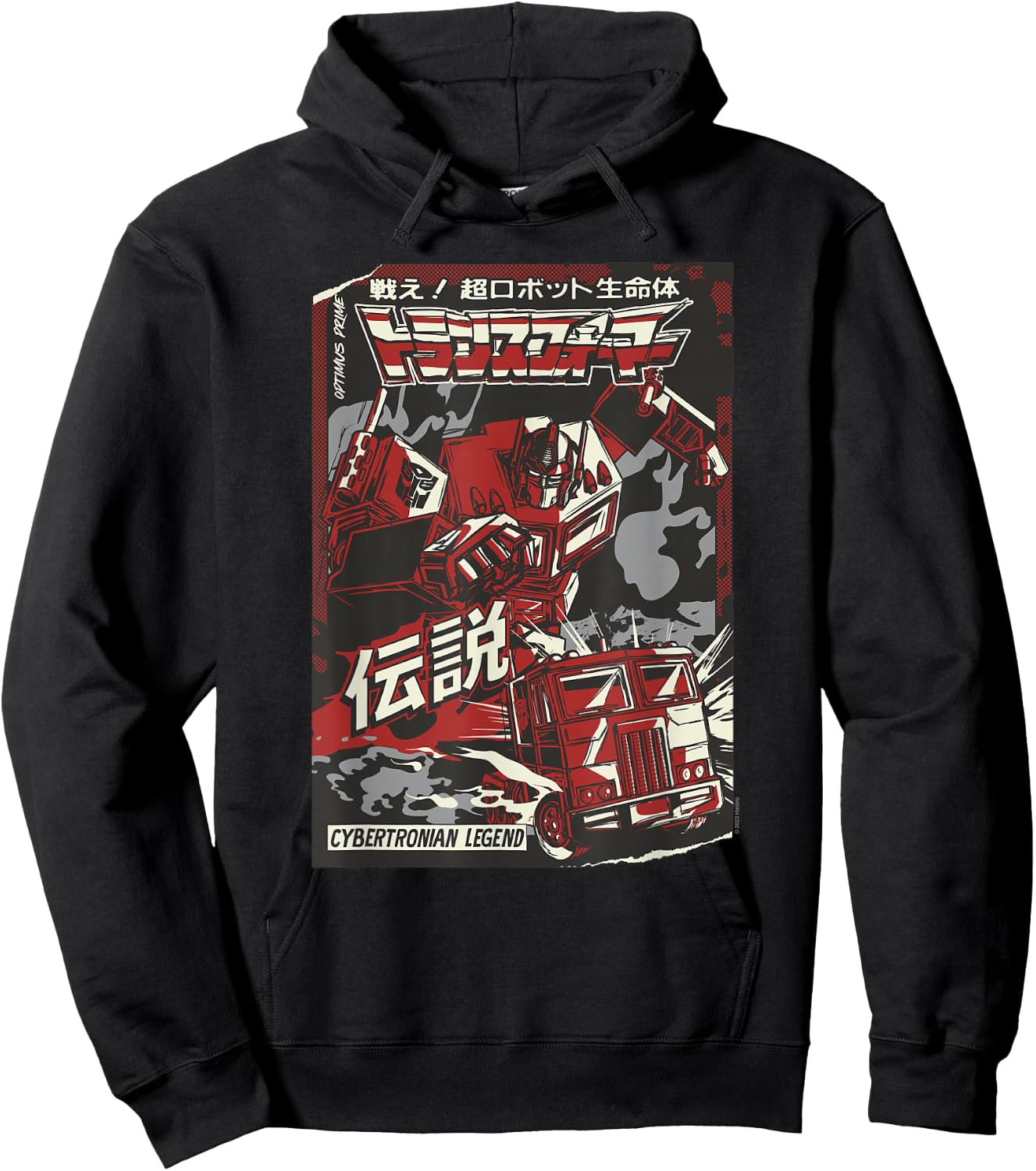 Transformers Optimus Prime Japanese Comic Cover Cybertronian Hoodie - Hoodie | Black