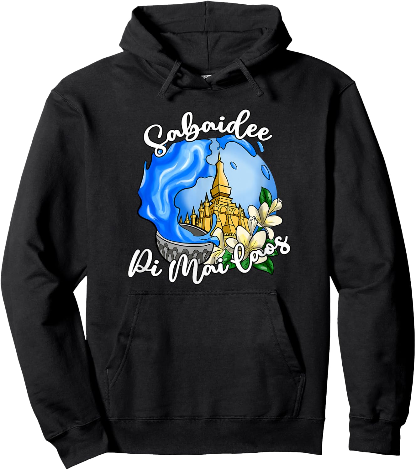 Laos Laotian Happy Lao New Year Water Temple Pi Mai Lao Hoodie - Hoodie | Black
