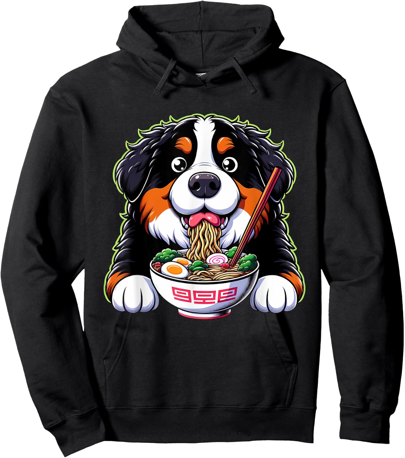 Kawaii Anime Bernese Mountain Dog Ramen Hoodie - Hoodie | Black