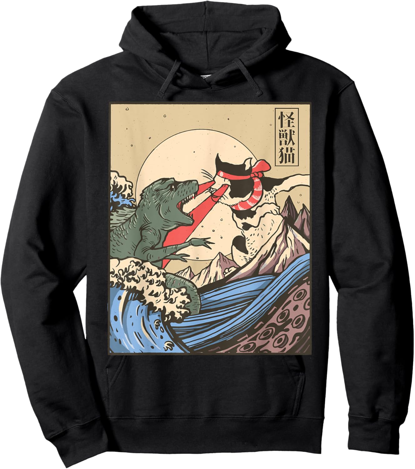 Vintage Cat Vs Monster Retro Japanese Great Wave Otaku Manga Hoodie - Hoodie | Black