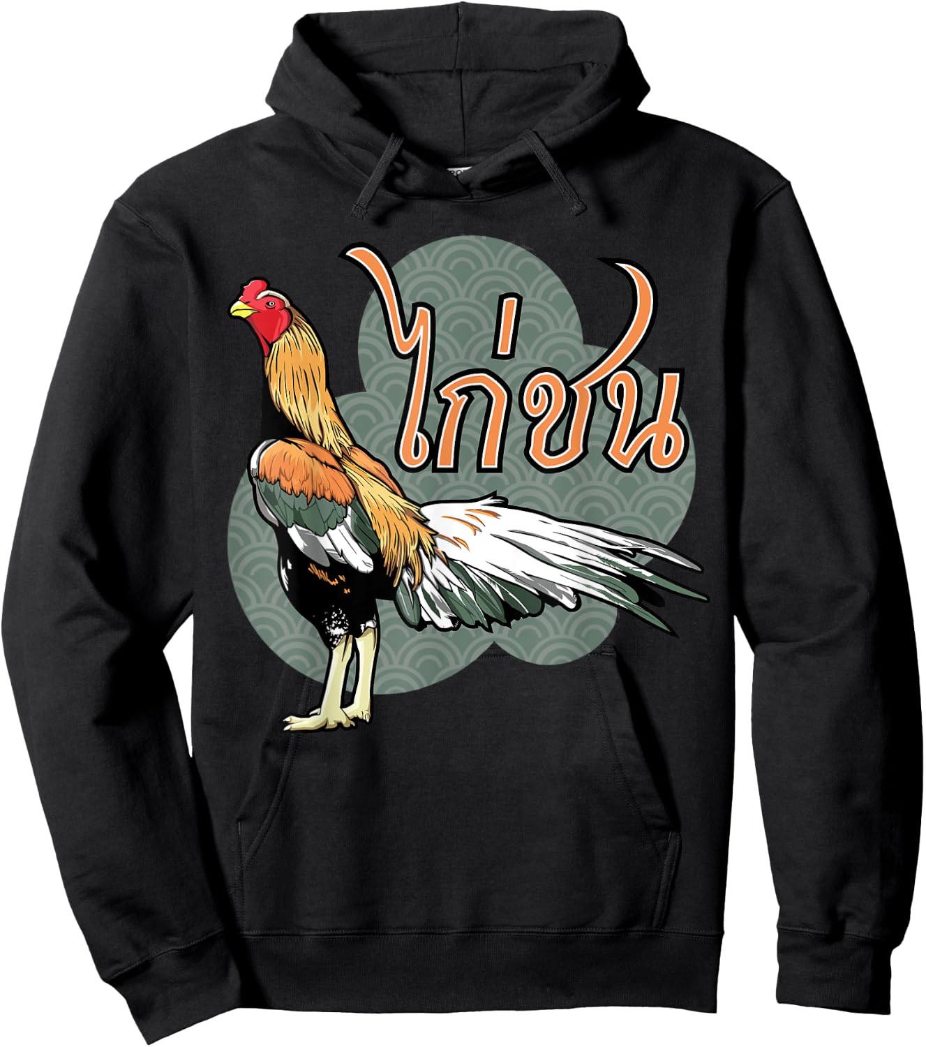 Qaib Thai Rooster Chicken Illustrator Graphics Apparel. Hoodie - Hoodie | Black