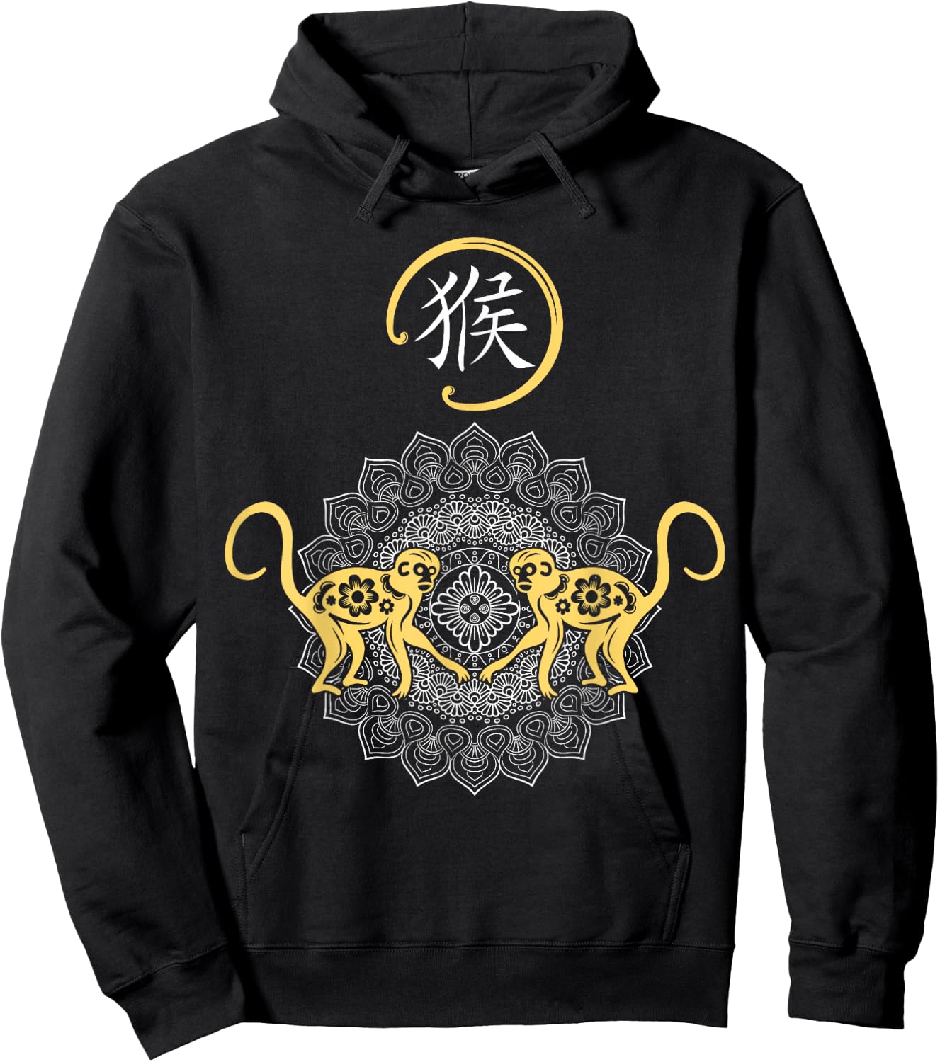 Year of The Monkey Chinese Zodiac Lunar New Year Men Women Hoodie - Hoodie | Black