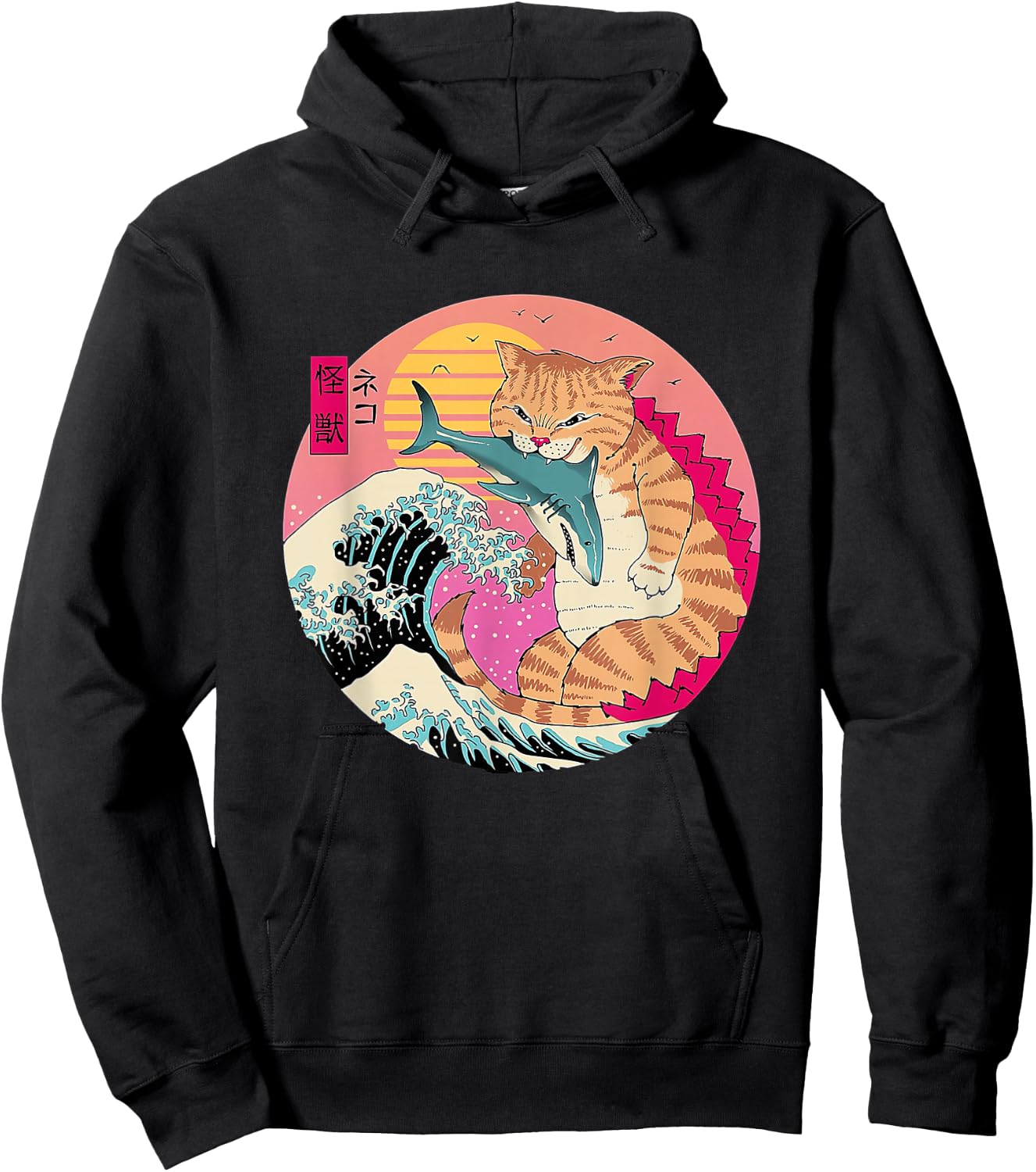 Catzilla Vintage Cute Cat Art Japanese Cat Lover for Girls Hoodie - Hoodie | Black