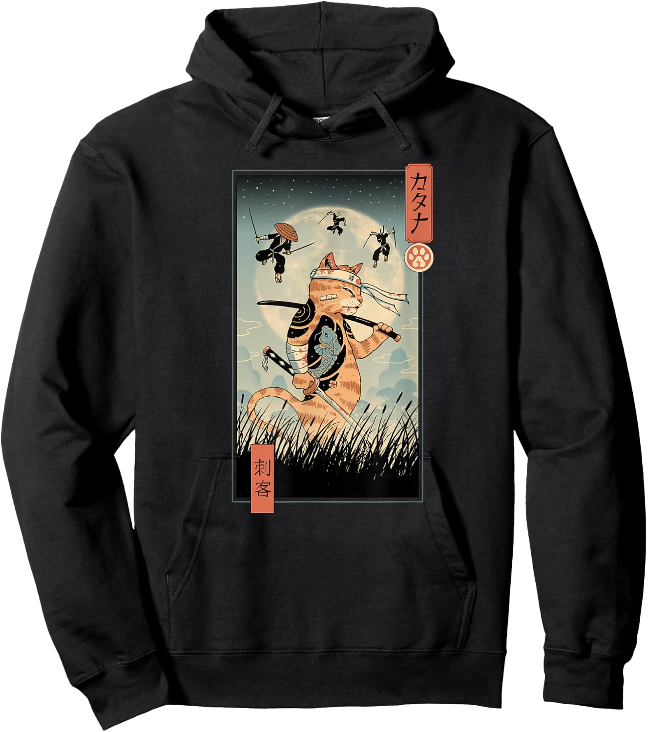 Cat Warrior the Last Fight Ukiyo-e Men Women Kids Hoodie - Hoodie | Black