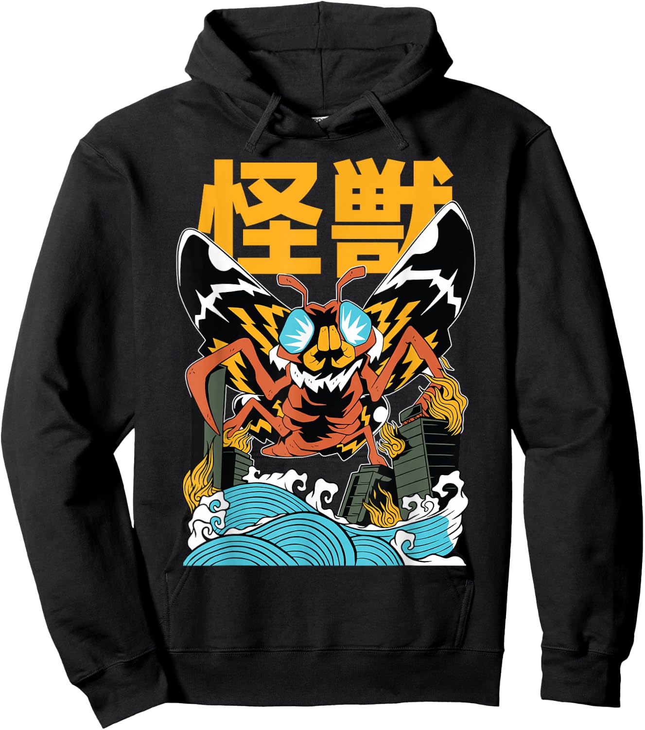 Monster Moth Kaiju - Anime Japanese Monster Hoodie - Hoodie | Black