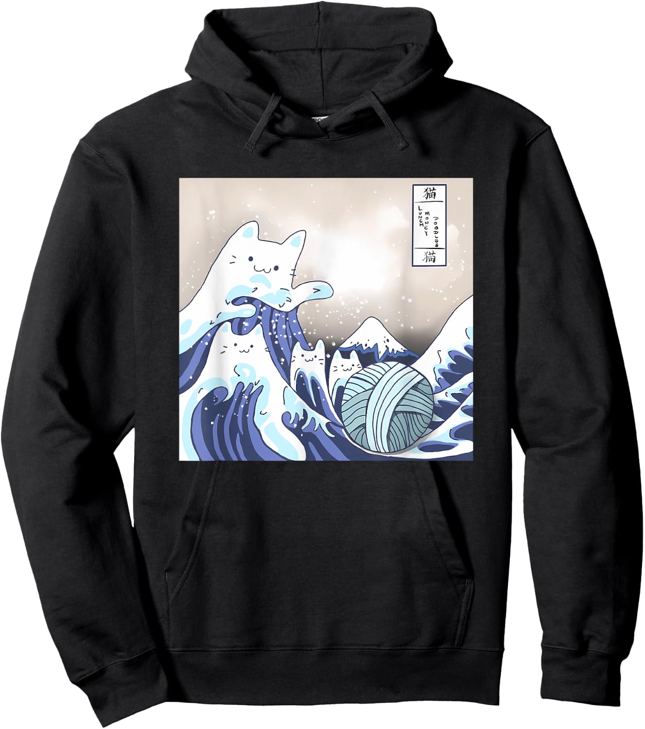 Funny Great Cat Wave Japannese Art Hoodie - Hoodie | Black