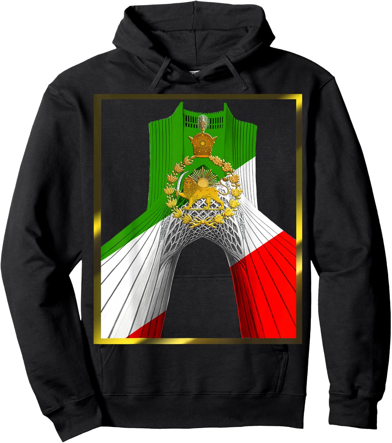 Iran Shahyad Tower AKA Azadi Tower with Pahlavi sun and lion Hoodie - Hoodie | Black