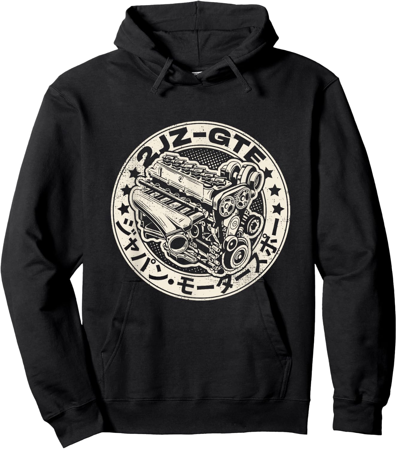Mechanic Dad Gifts JDM Legend 2JZ GTE Japanese Drag Racing Hoodie - Hoodie | Black