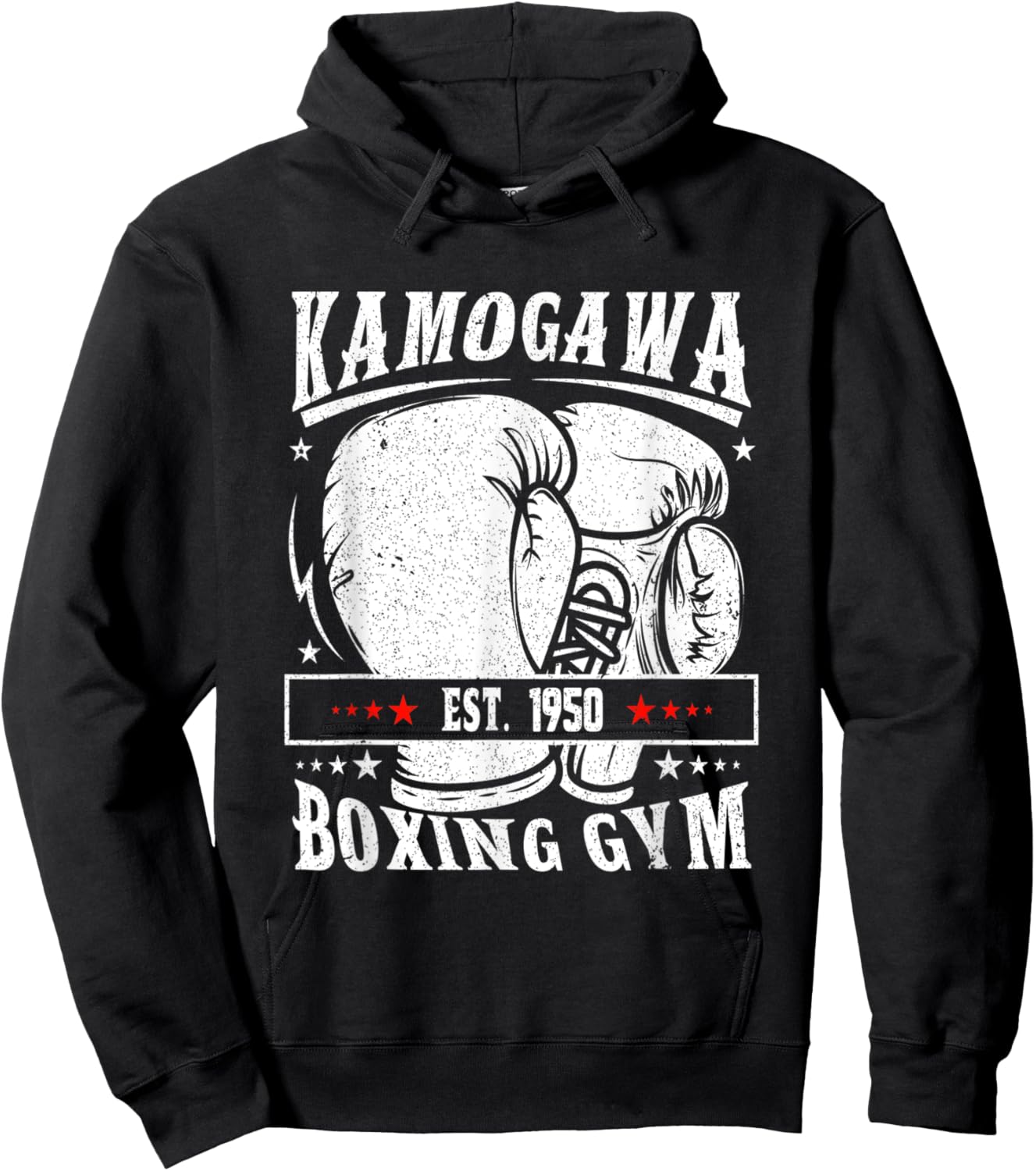 Vintage Boxing Gloves KBG(Kamogawa) Boxing Gym Est 1950 Hoodie - Hoodie | Black