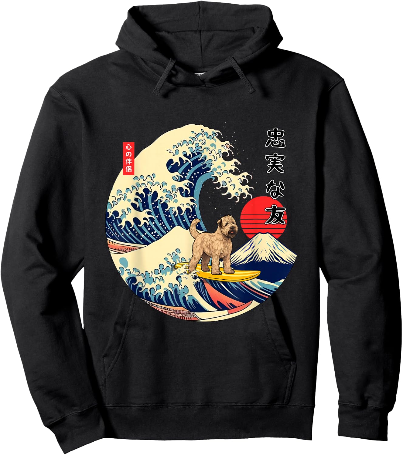 Soft Coated Wheaten Terrier Japanese Kanagawa Wave Surf Hoodie - Hoodie | Black