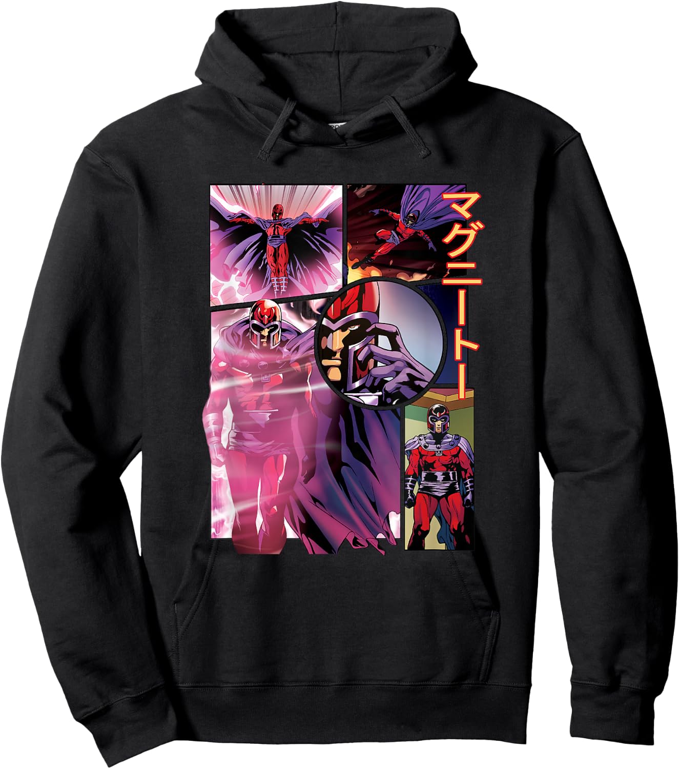 Marvel X-Men Manga Style Magneto Comic Book Panels Kanji Hoodie - Hoodie | Black