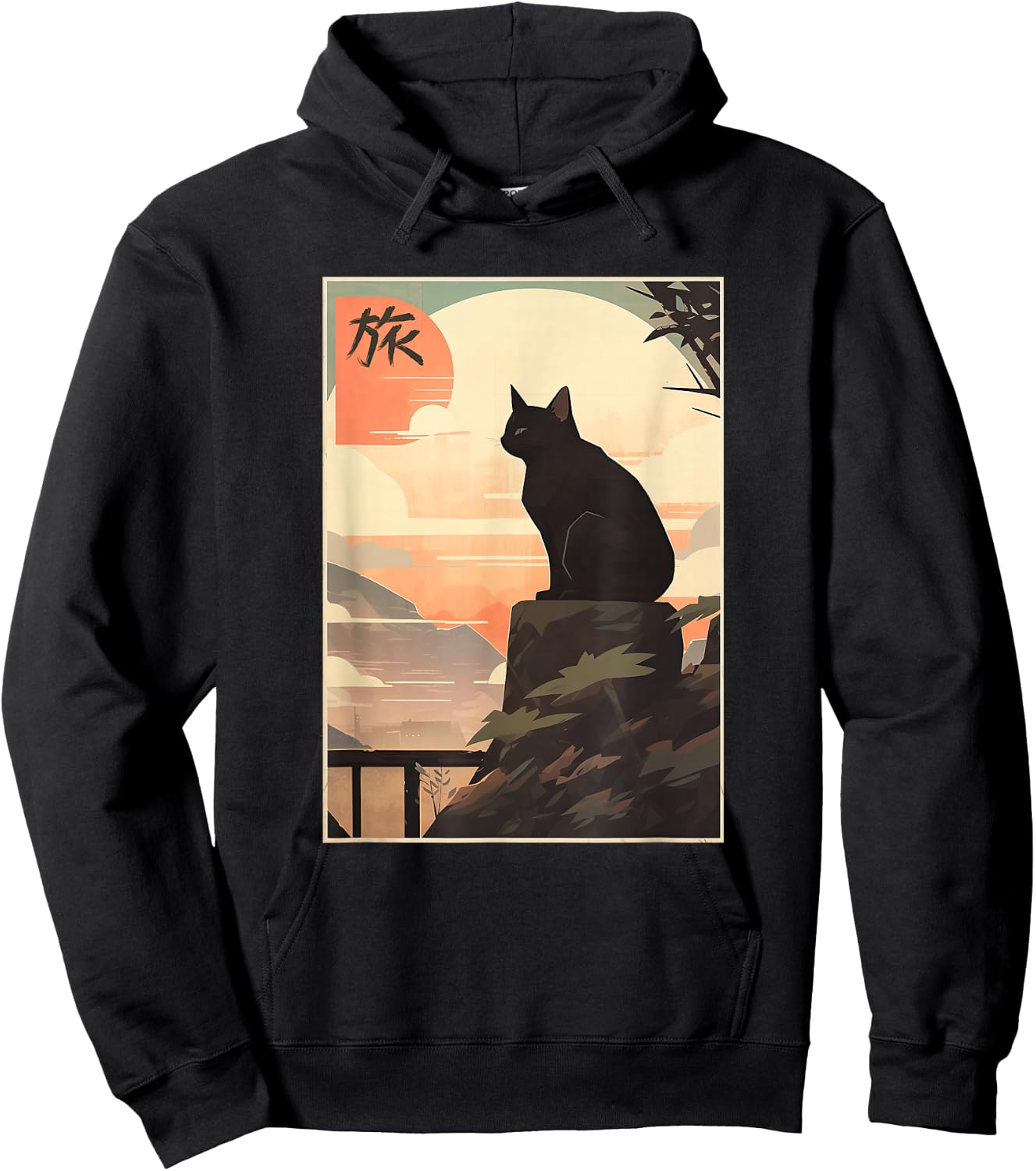 Vintage Japanese Scenery Kanji Writing Journey Black Cat Hoodie - Hoodie | Black