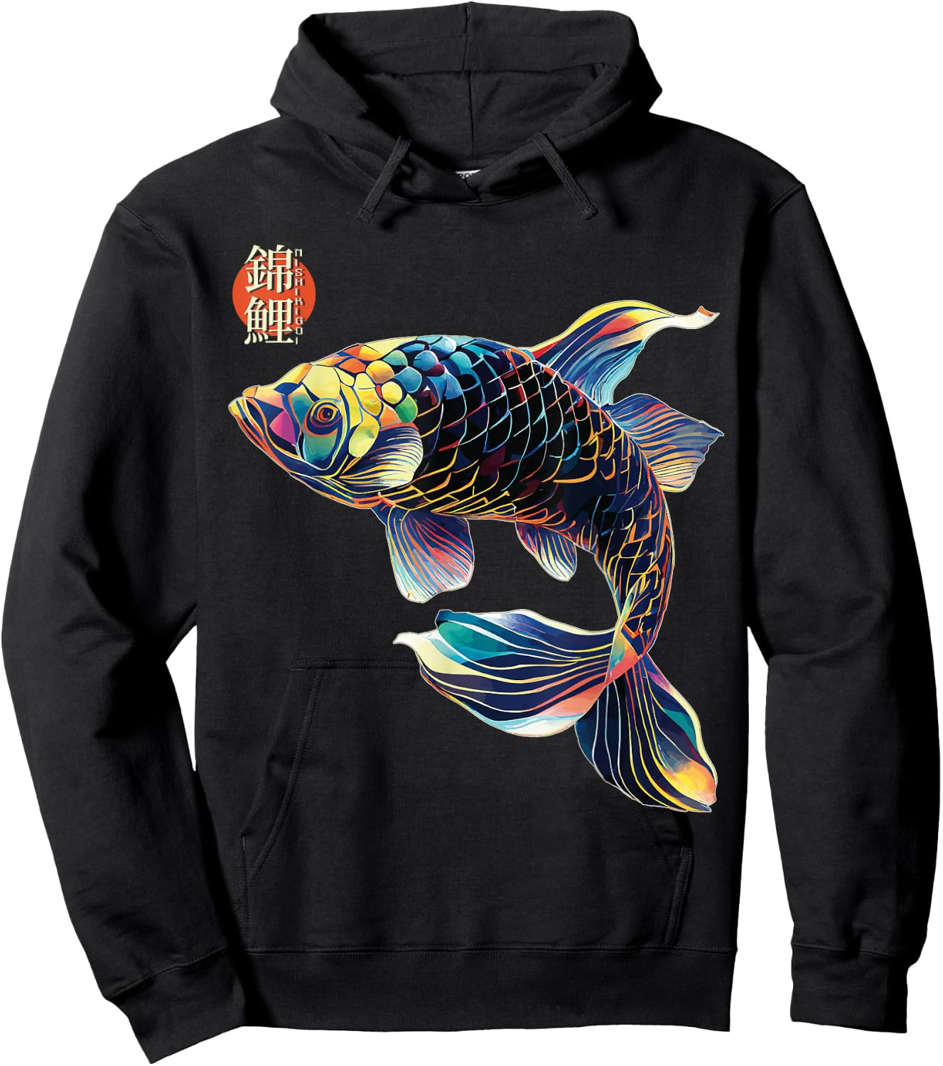 Japanese Koi Fish, Koi Carp Lovers, Women, Men, Kids Hoodie - Hoodie | Black