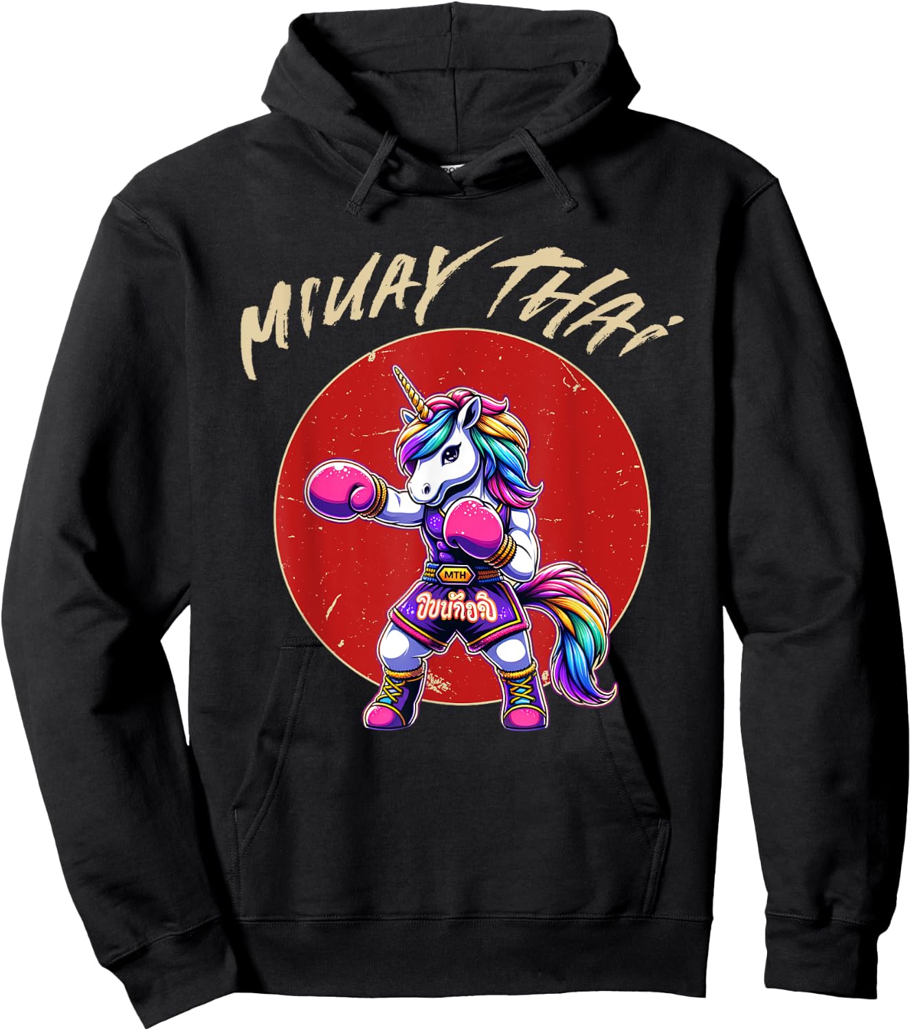 Muay Thai and Thai Boxing Unicorn Hoodie - Hoodie | Black