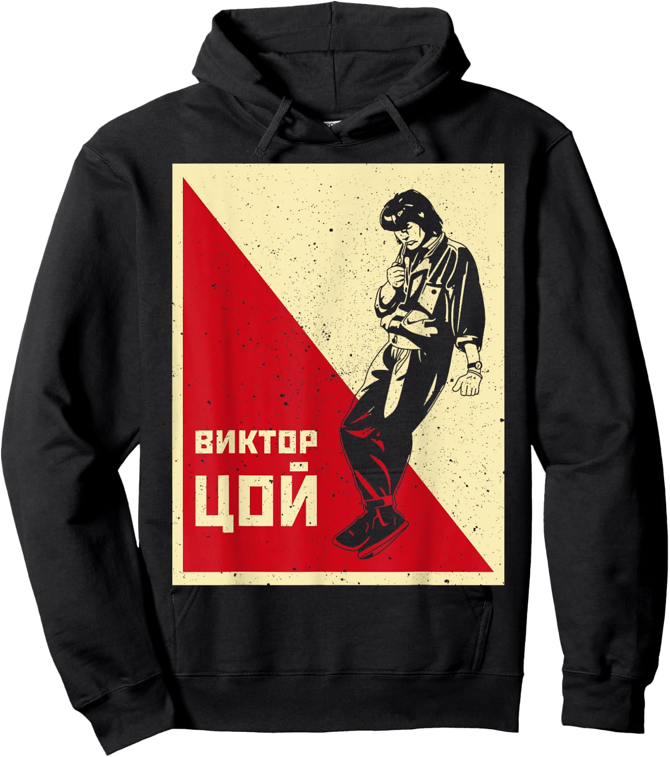 Viktor Tsoi Russia musician classic concert songwriter poet Hoodie - Hoodie | Black