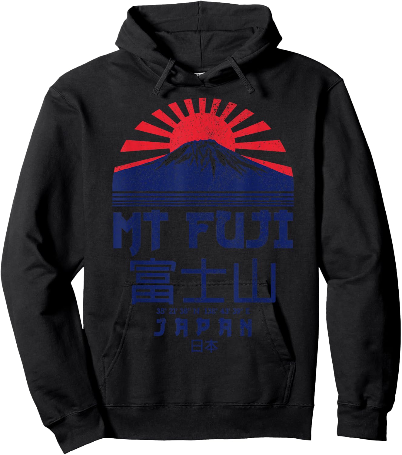 Mt. Fuji Japan Vintage Retro Souvenir Tokyo Japanese Hoodie - Hoodie | Black