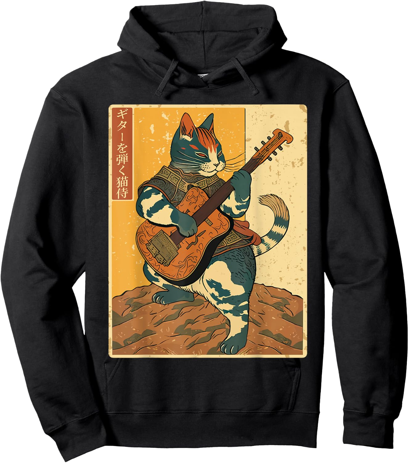 Japanese Samurai Cat Playing The Electric Guitar Men Women Hoodie - Hoodie | Black