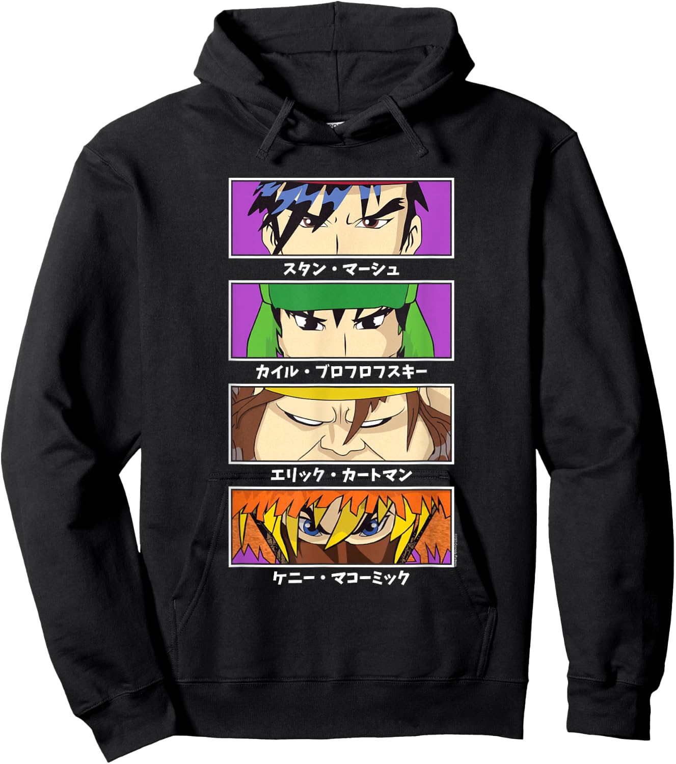 South Park Four Block Anime Character Eyes Cartoon Hoodie - Hoodie | Black