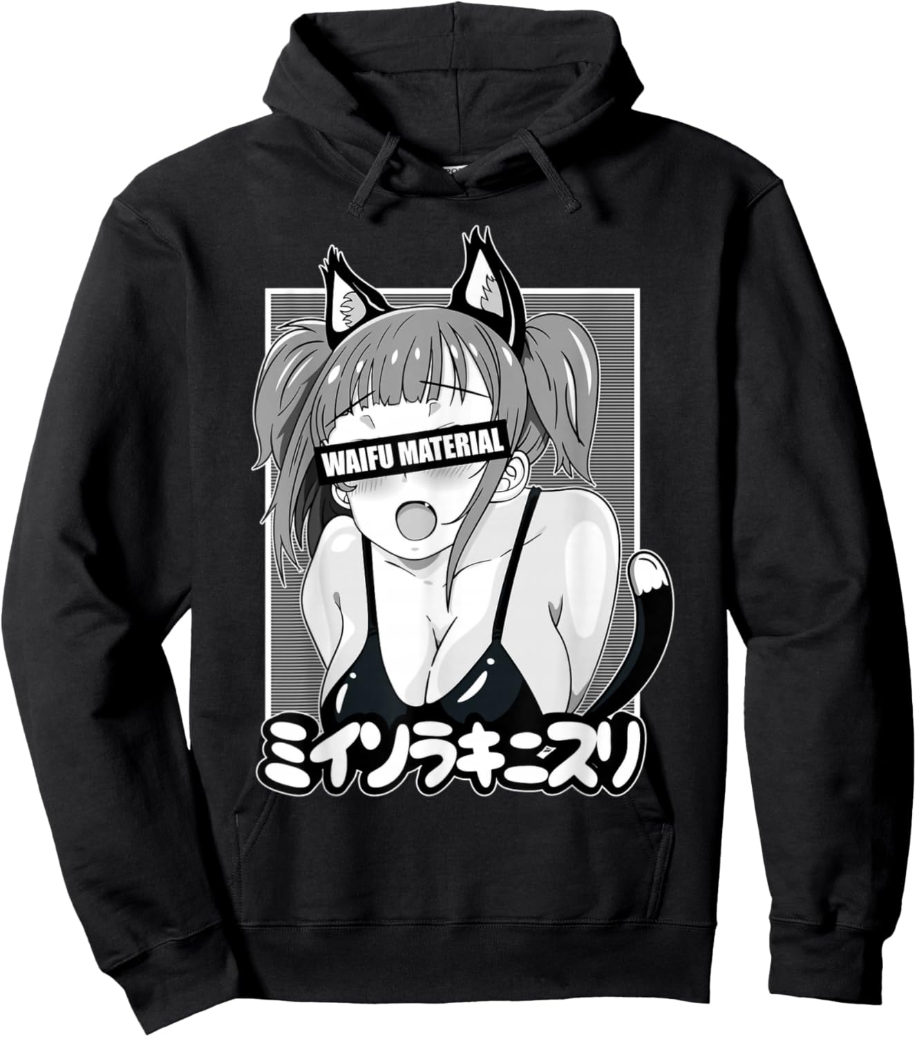 Anime Waifu Hentai Anime Lover Anime Girl Japanese Aesthetic Hoodie - Hoodie | Black