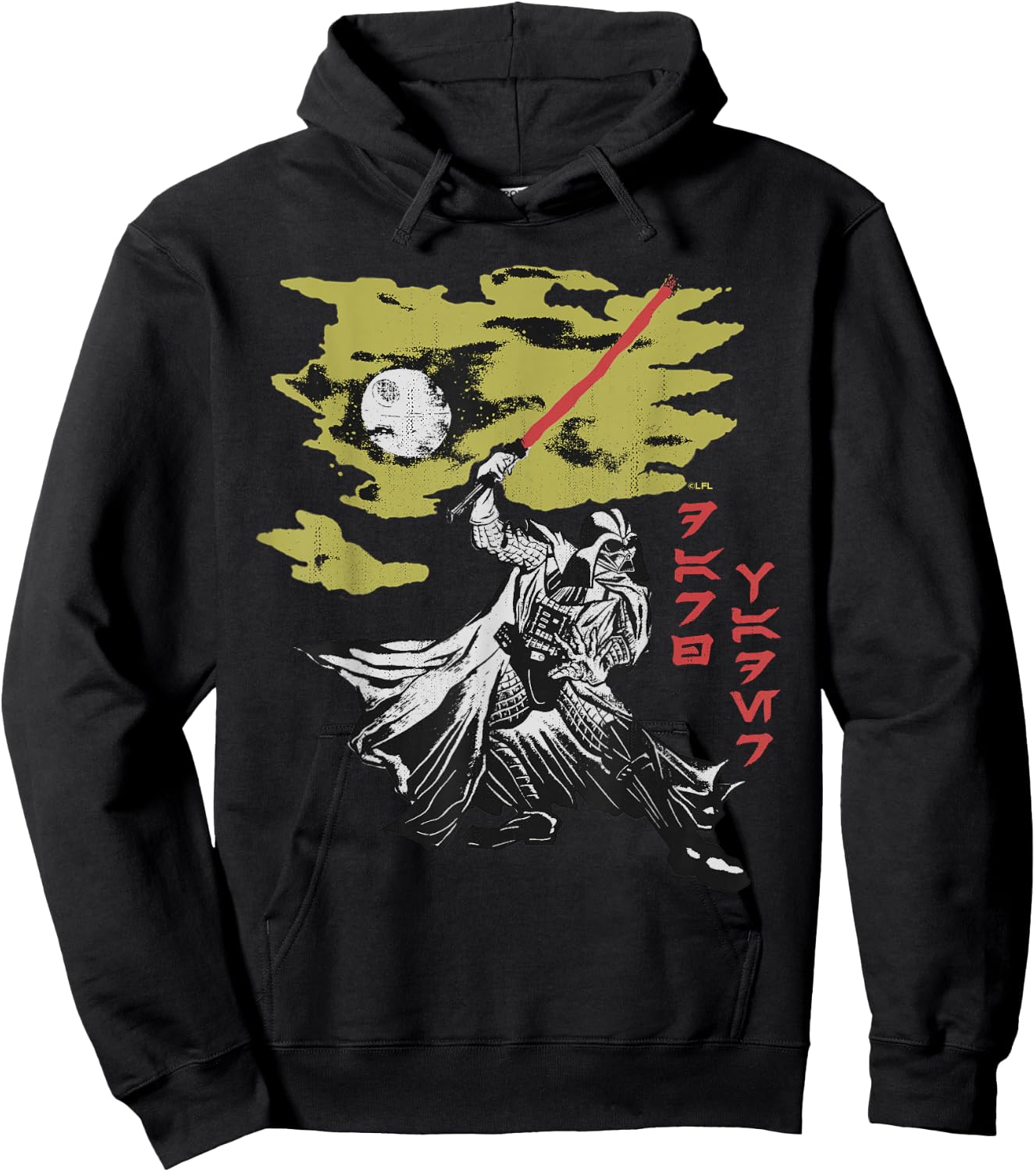Star Wars Darth Vader Vintage Japanese Block Print Style Hoodie - Hoodie | Black