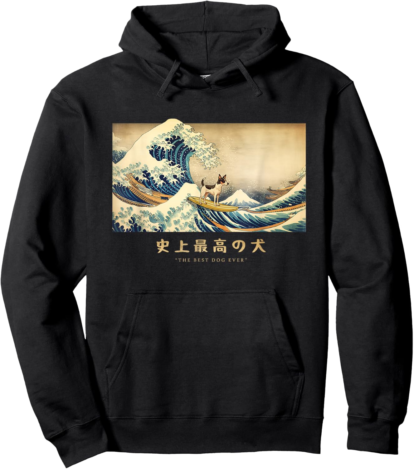 Surfing Rat Terrier Kanagawa Wave Japanese Dog Funny Hoodie - Hoodie | Black