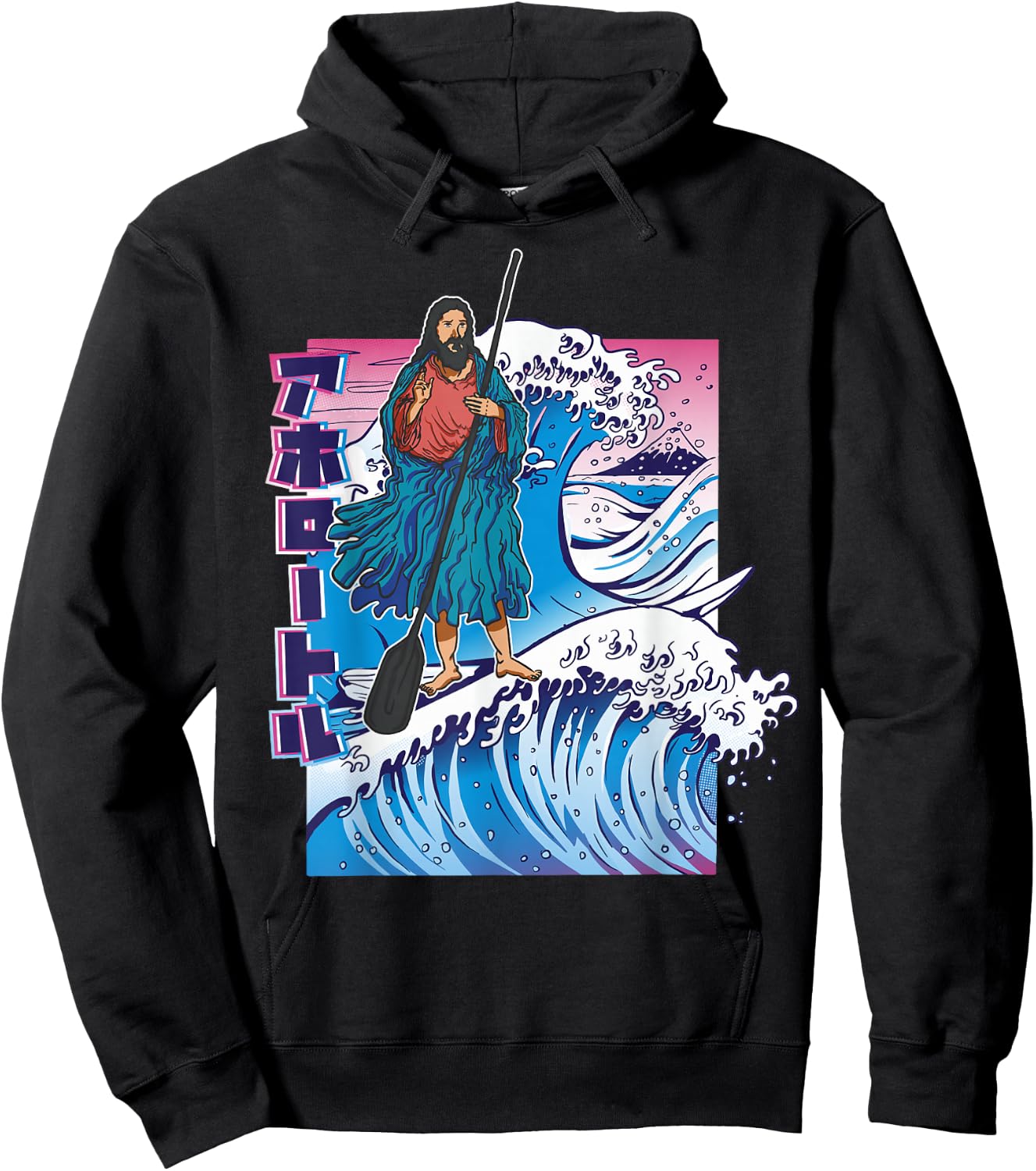 Funny Jesus Walking On Water Japanese Great Wave Surfing Hoodie - Hoodie | Black
