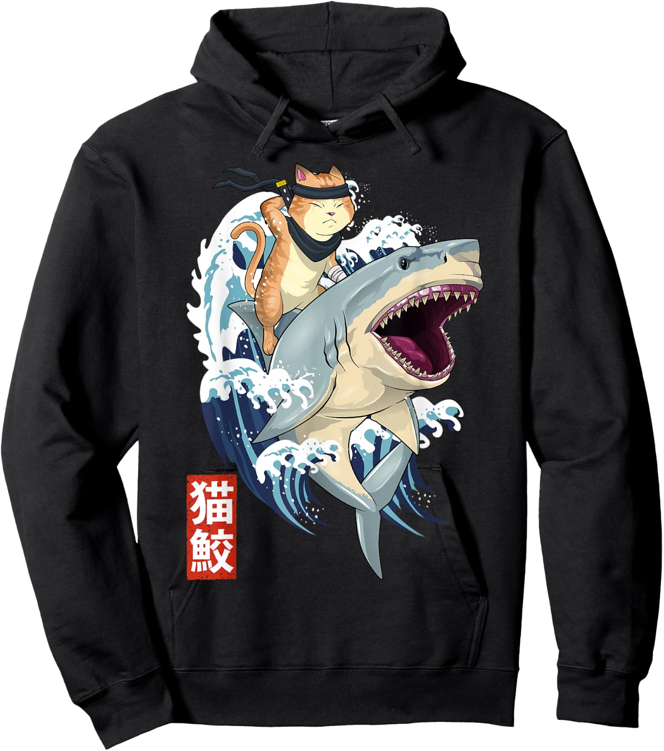 Samurai Cat Shirt - Retro Ninja Japanese Cat Shark Kanagawa Hoodie - Hoodie | Black