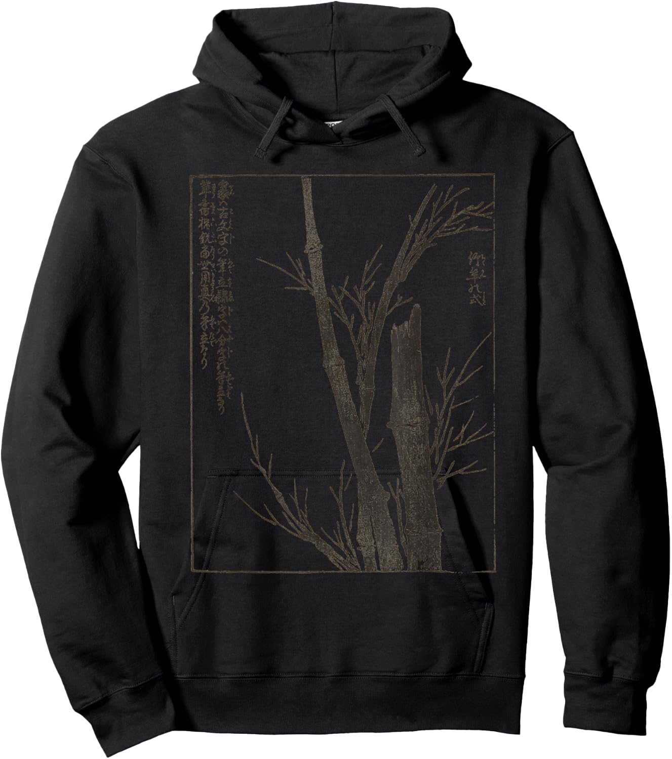 Japan Art Japanese Aesthetic Floral Harajuku Merch -Adults Botanical Graphic Black Small Hoodie - Hoodie | Black
