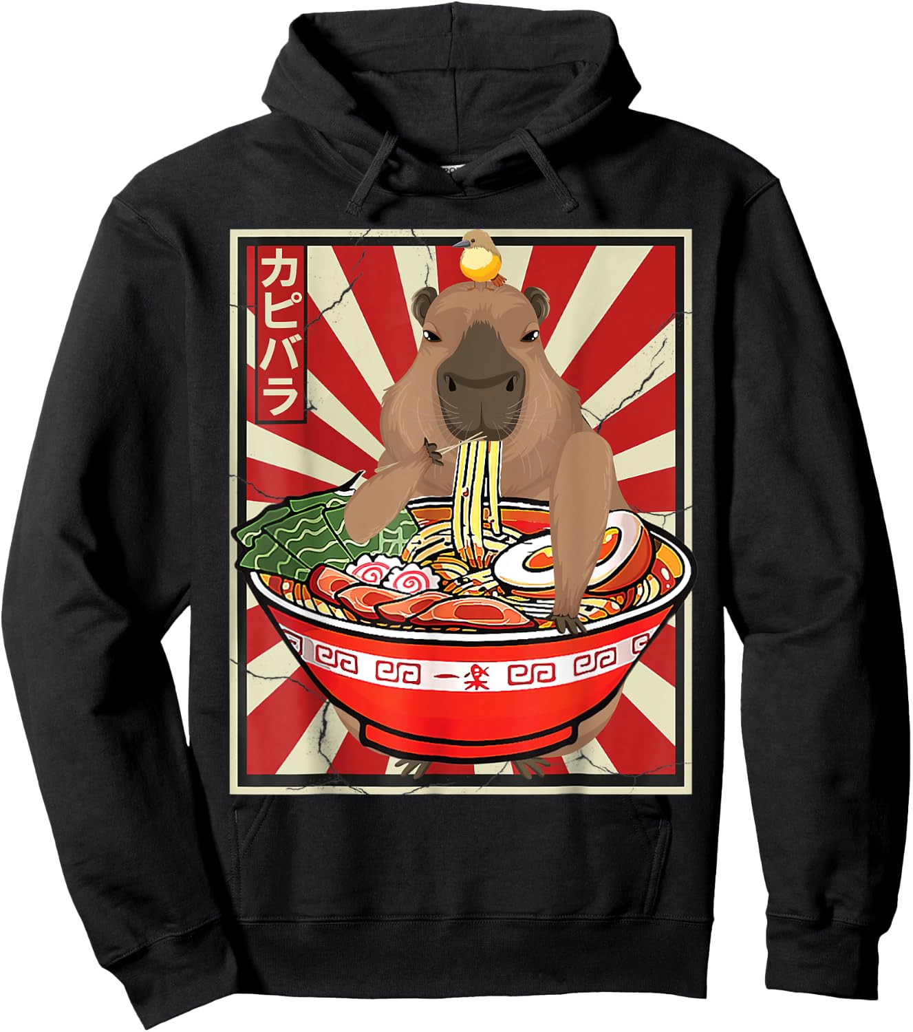 Kawaii bird Capybara Eating Ramen Noodles Anime Japanese Hoodie - Hoodie | Black